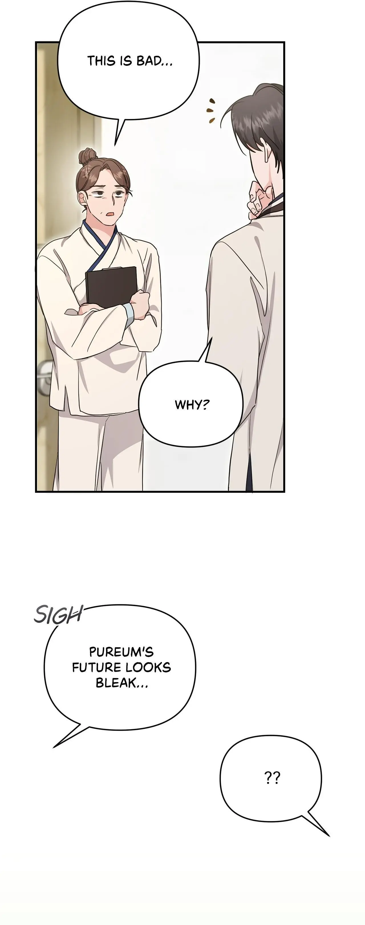 Not What the Doctor Ordered - Chapter 10 Page 47