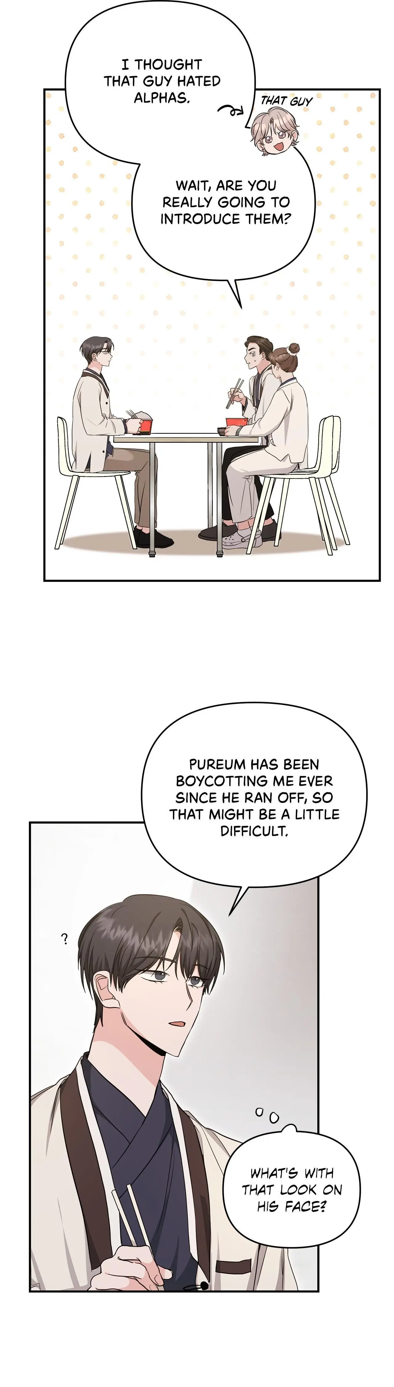 Not What the Doctor Ordered - Chapter 11 Page 20