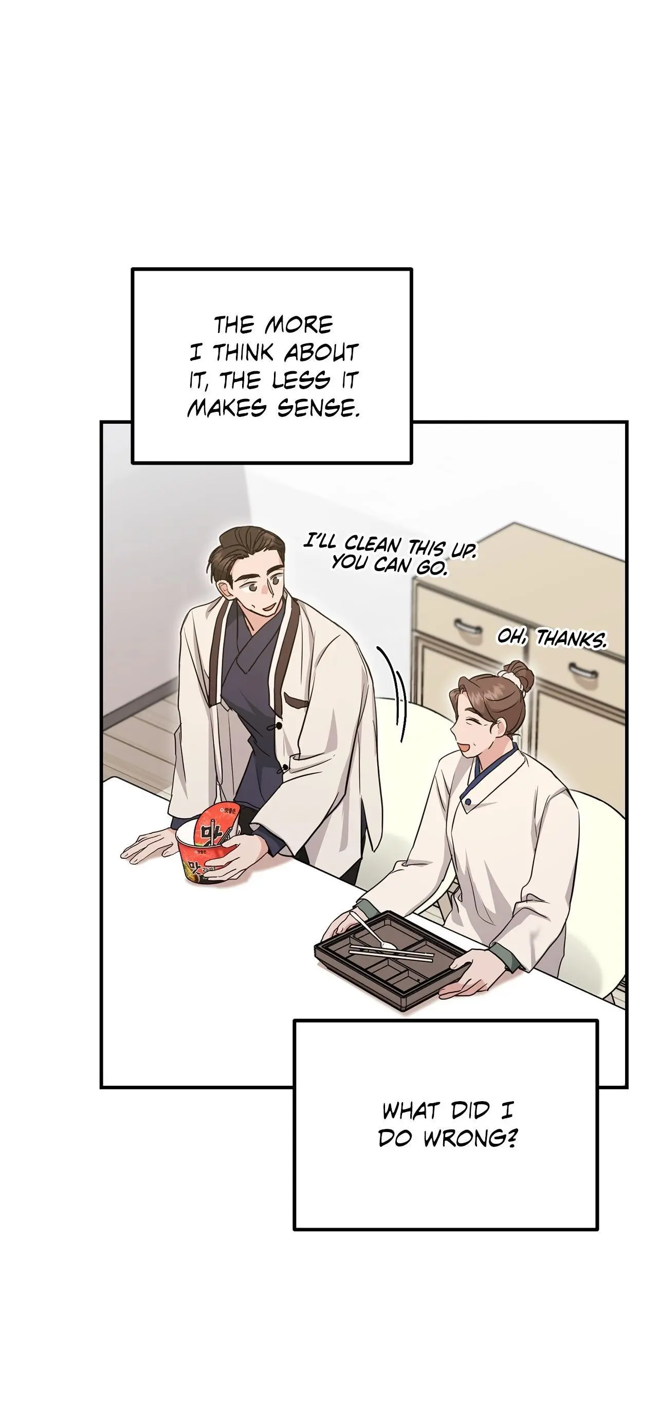 Not What the Doctor Ordered - Chapter 11 Page 29