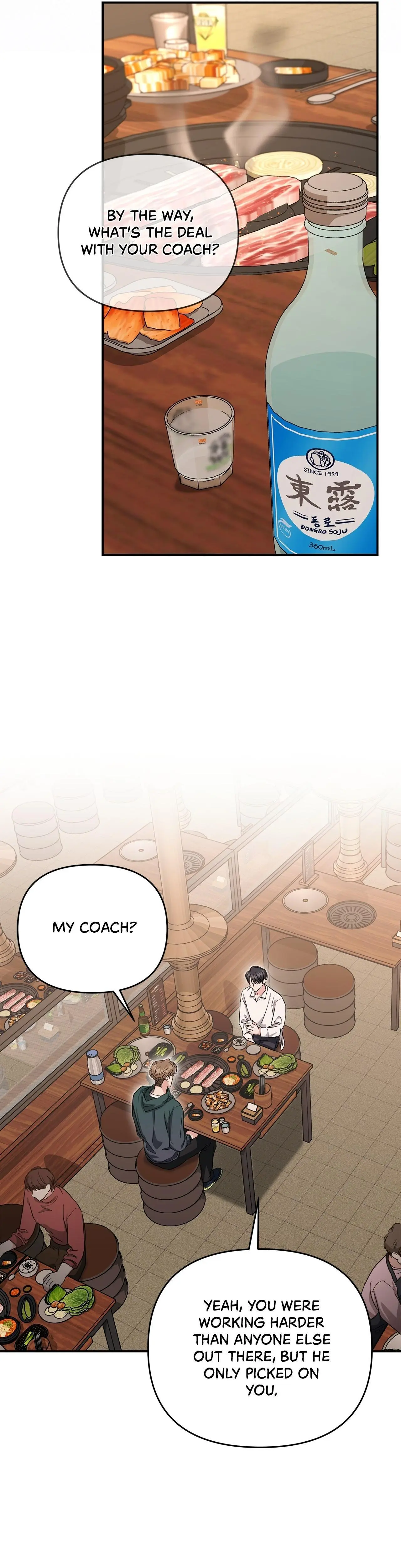 Not What the Doctor Ordered - Chapter 12 Page 31