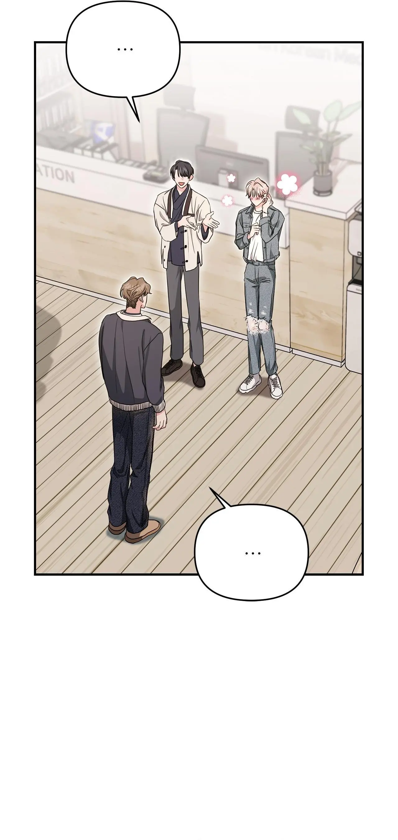 Not What the Doctor Ordered - Chapter 13 Page 19