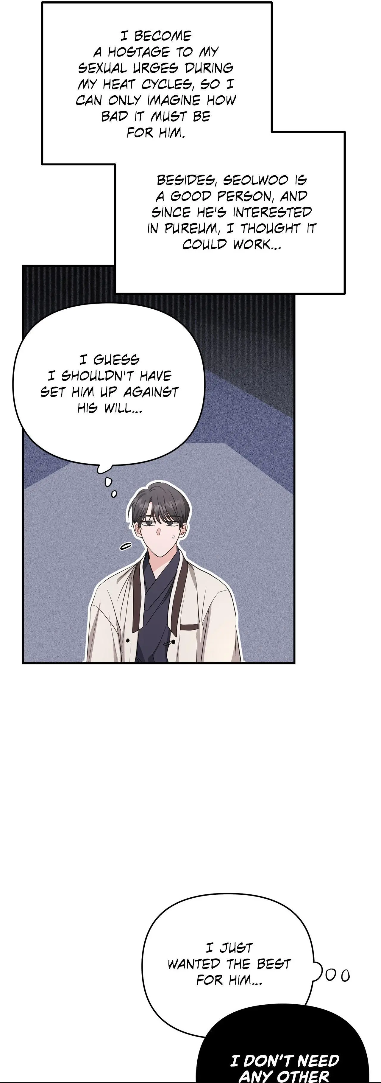 Not What the Doctor Ordered - Chapter 13 Page 30