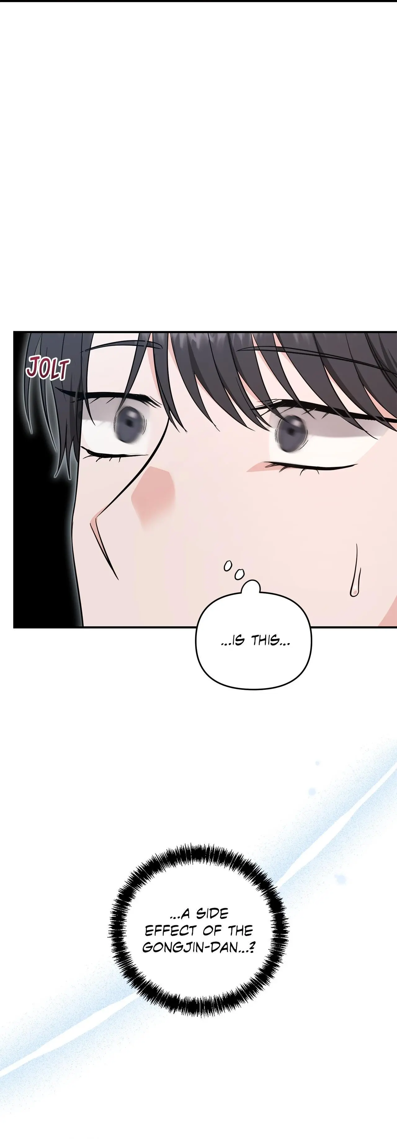 Not What the Doctor Ordered - Chapter 13 Page 32