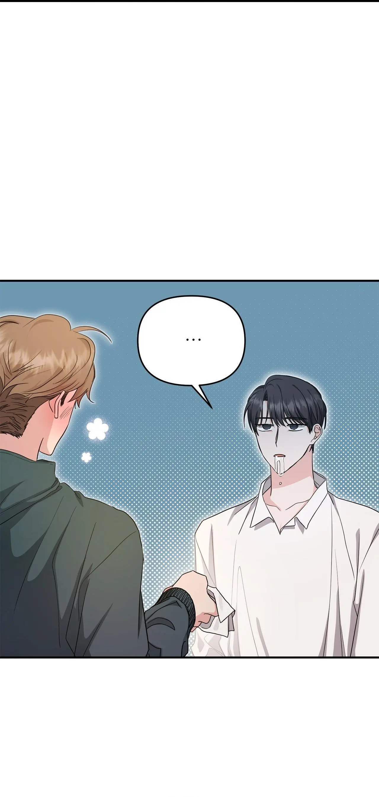Not What the Doctor Ordered - Chapter 13 Page 4