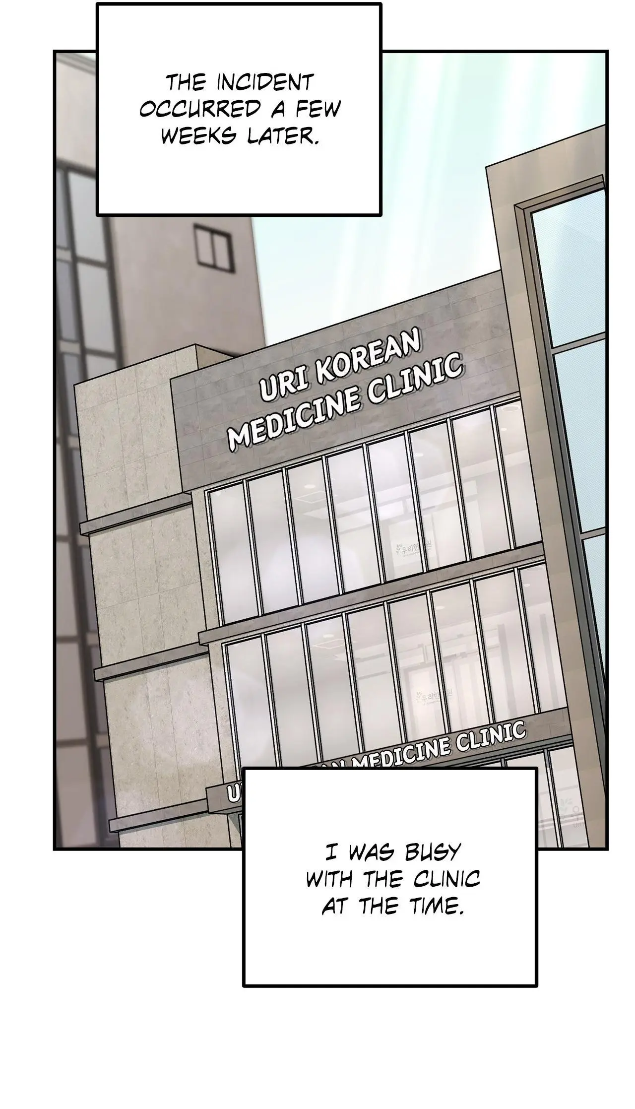 Not What the Doctor Ordered - Chapter 13 Page 43
