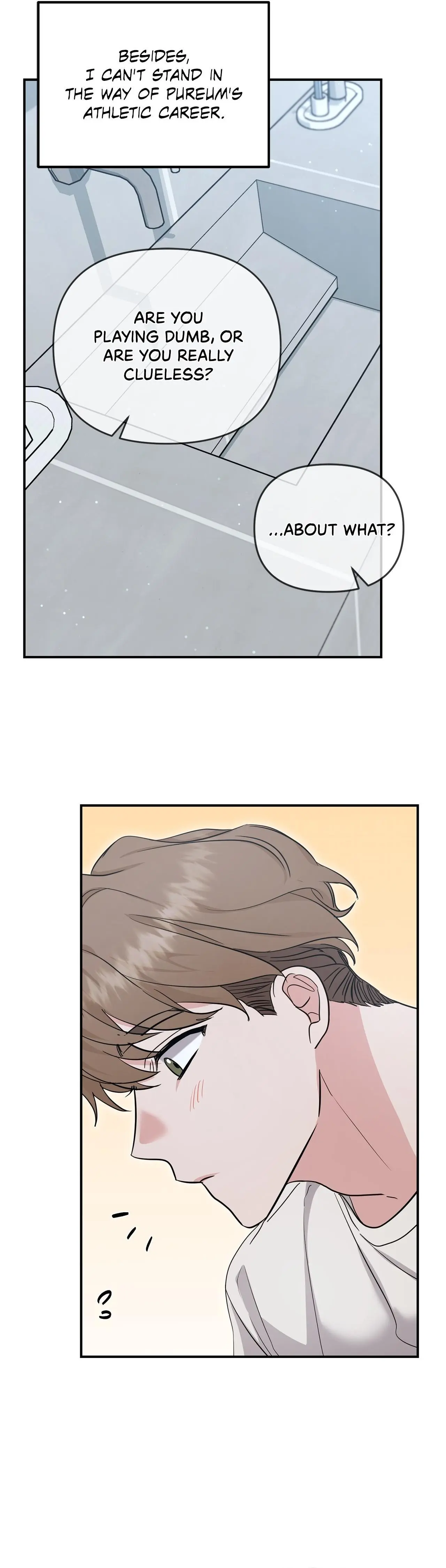 Not What the Doctor Ordered - Chapter 14 Page 26