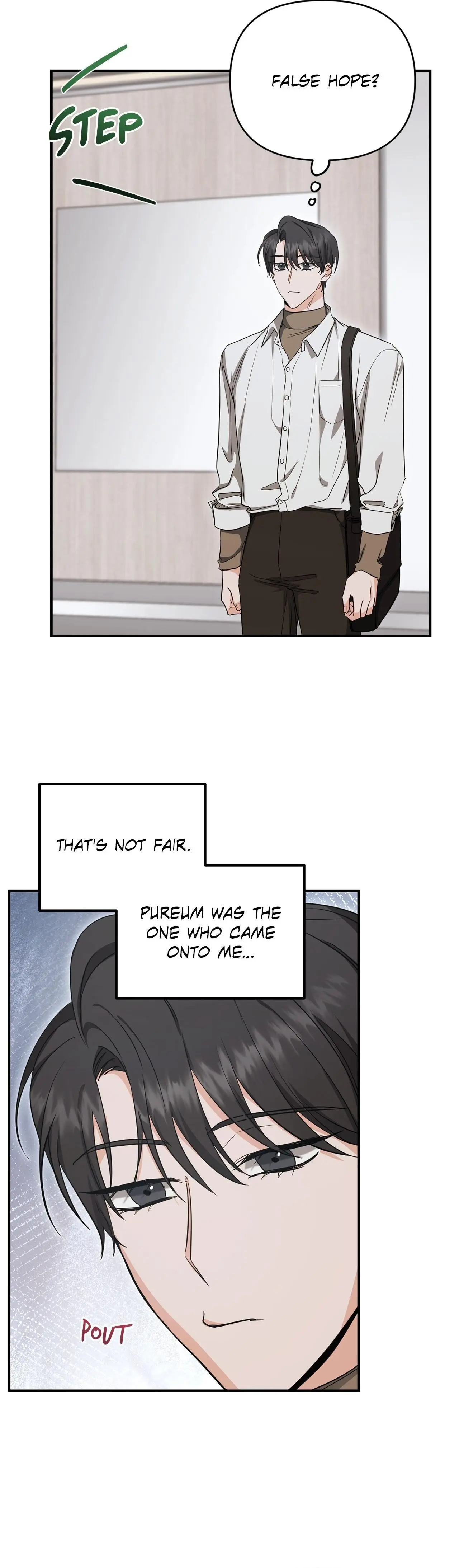 Not What the Doctor Ordered - Chapter 17 Page 24