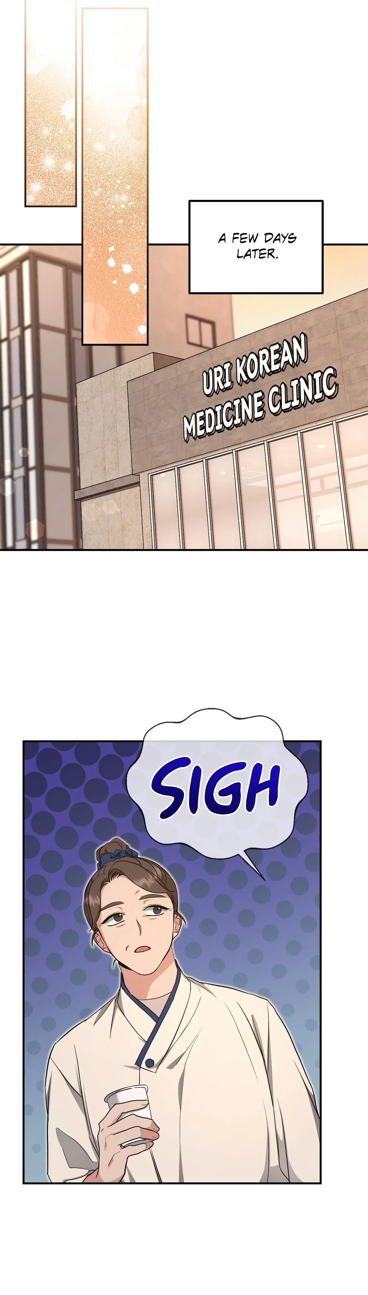 Not What the Doctor Ordered - Chapter 17 Page 27