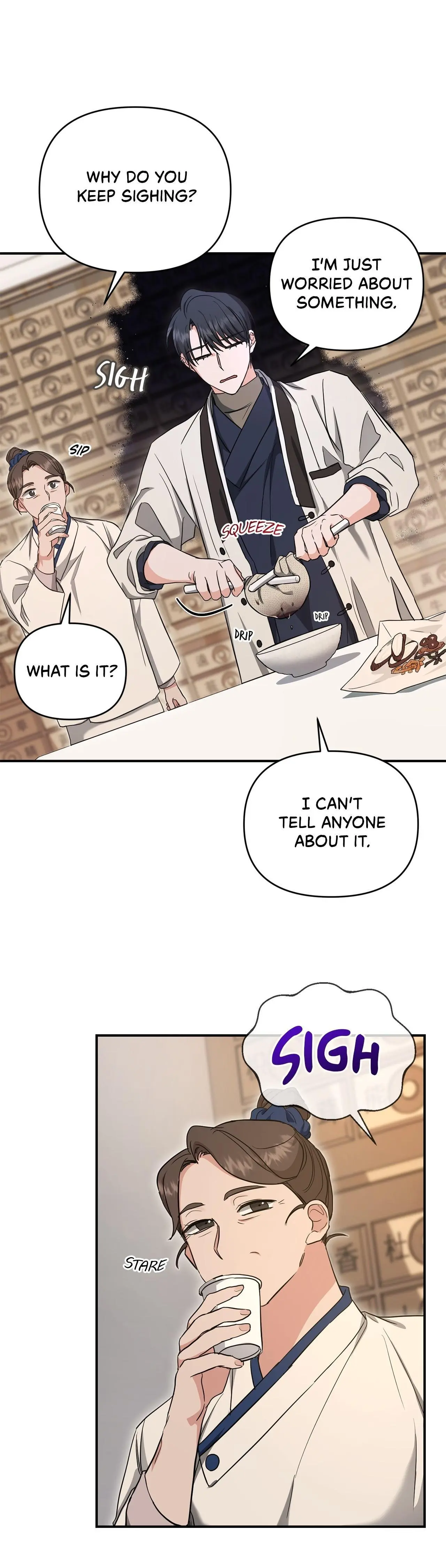 Not What the Doctor Ordered - Chapter 17 Page 28