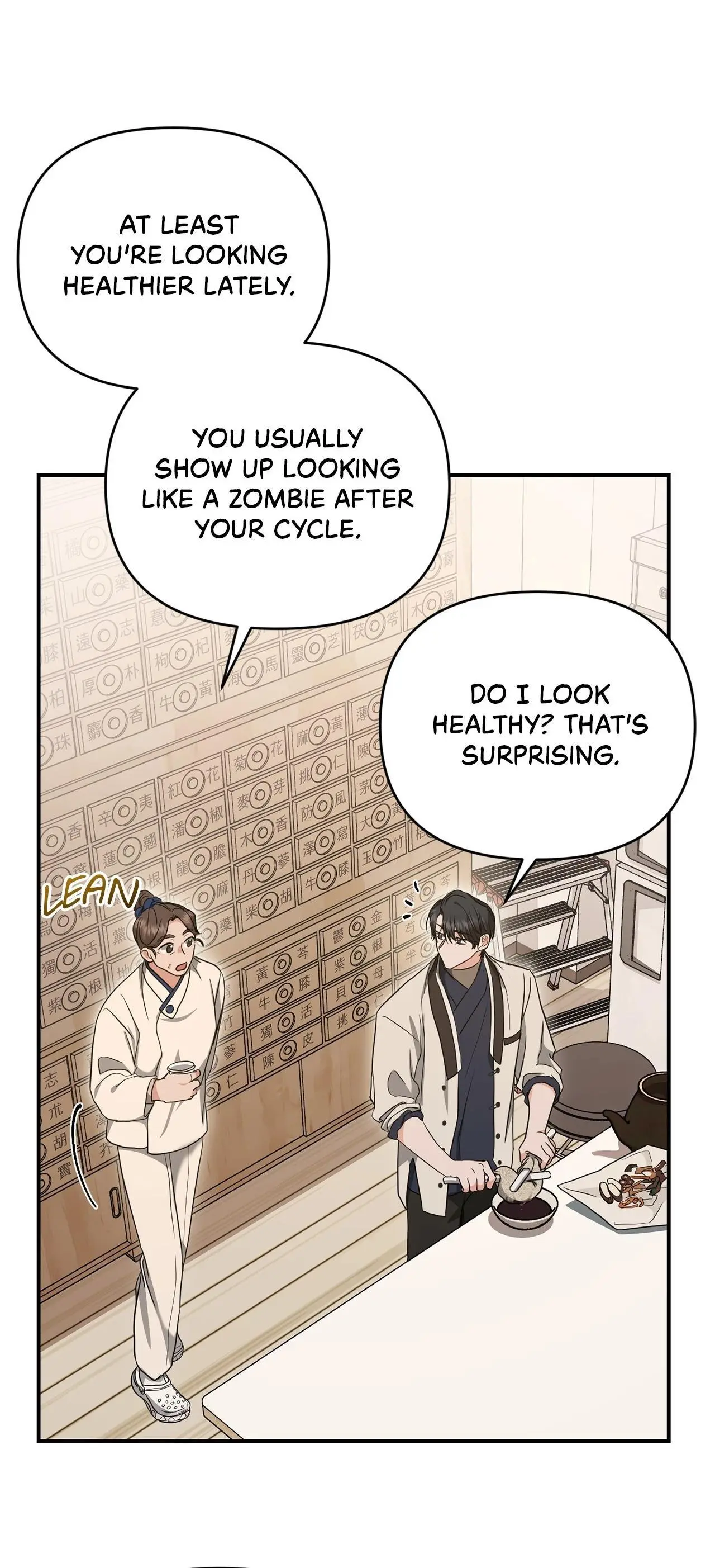 Not What the Doctor Ordered - Chapter 17 Page 29