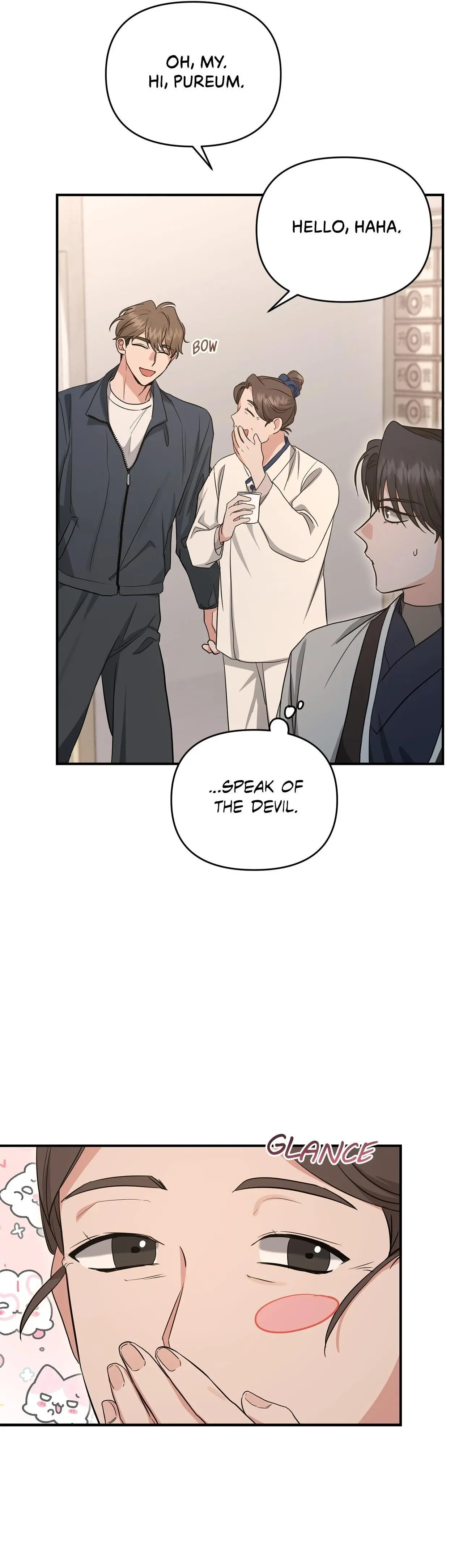 Not What the Doctor Ordered - Chapter 17 Page 35