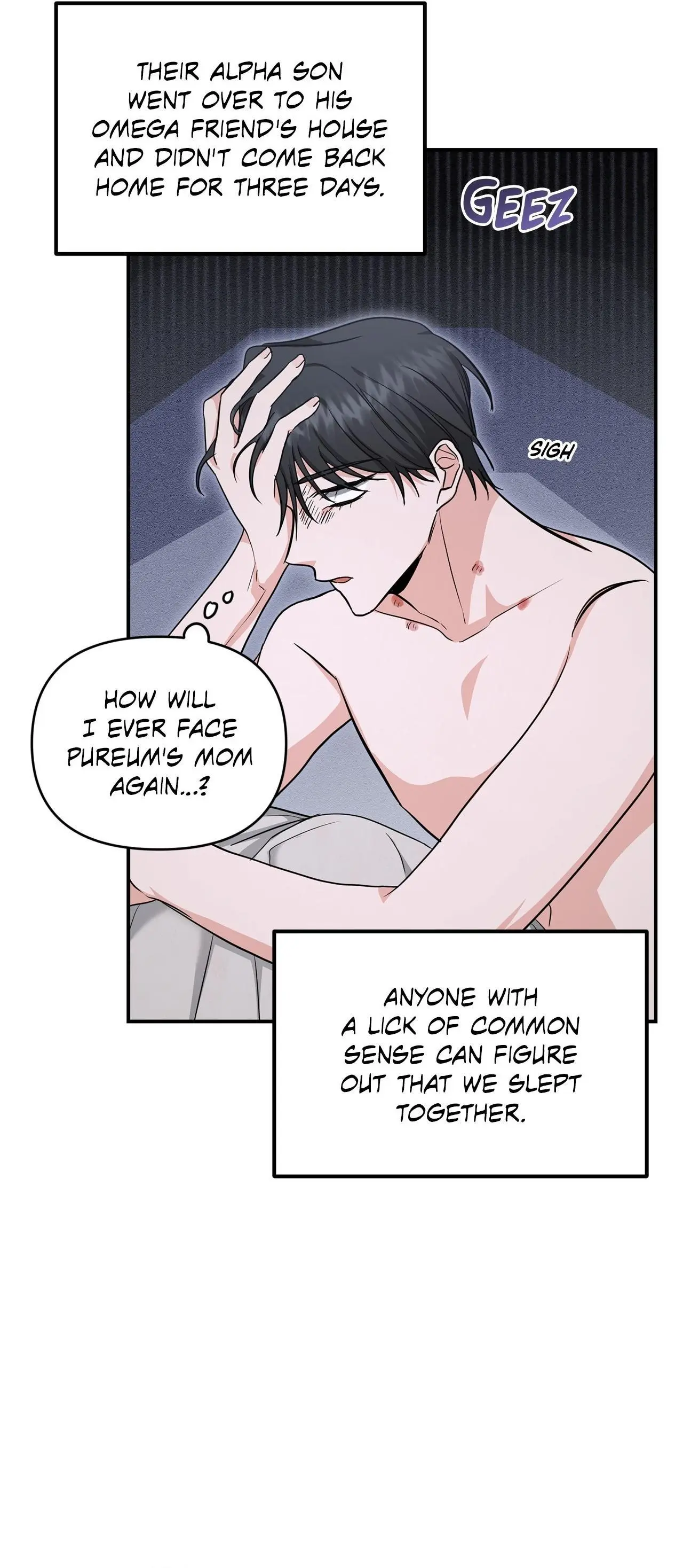 Not What the Doctor Ordered - Chapter 17 Page 7