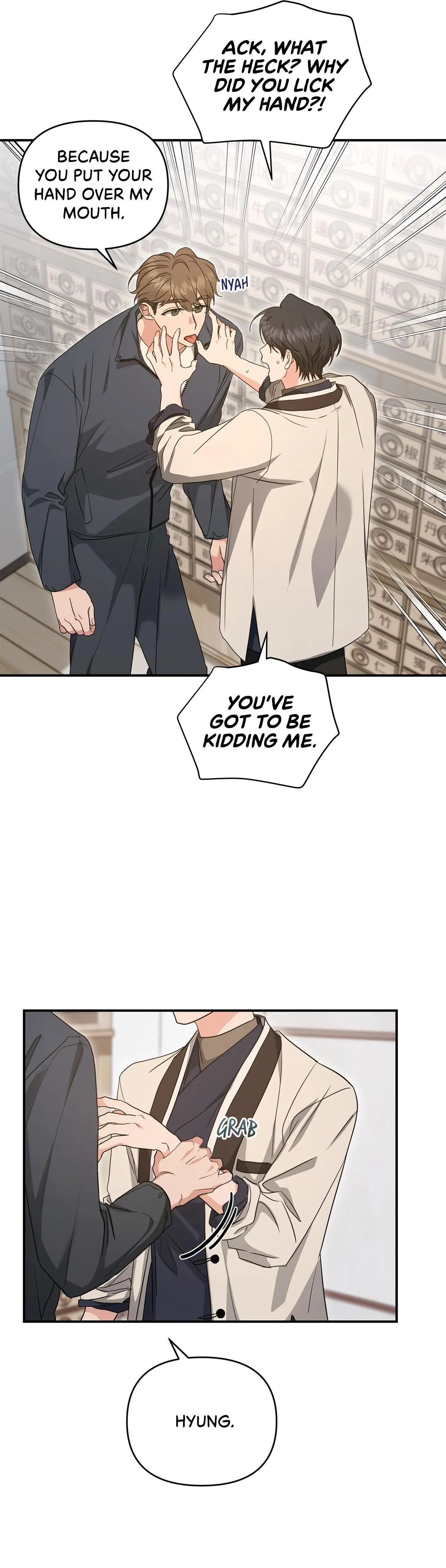 Not What the Doctor Ordered - Chapter 18 Page 11