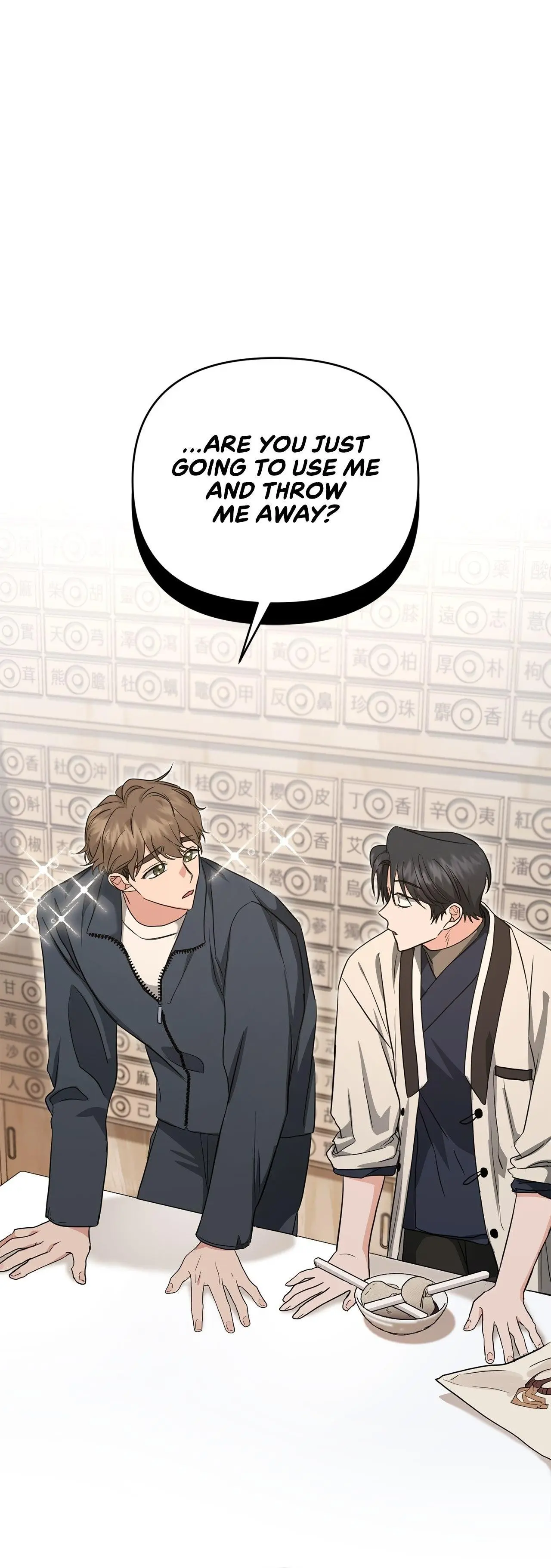 Not What the Doctor Ordered - Chapter 18 Page 2