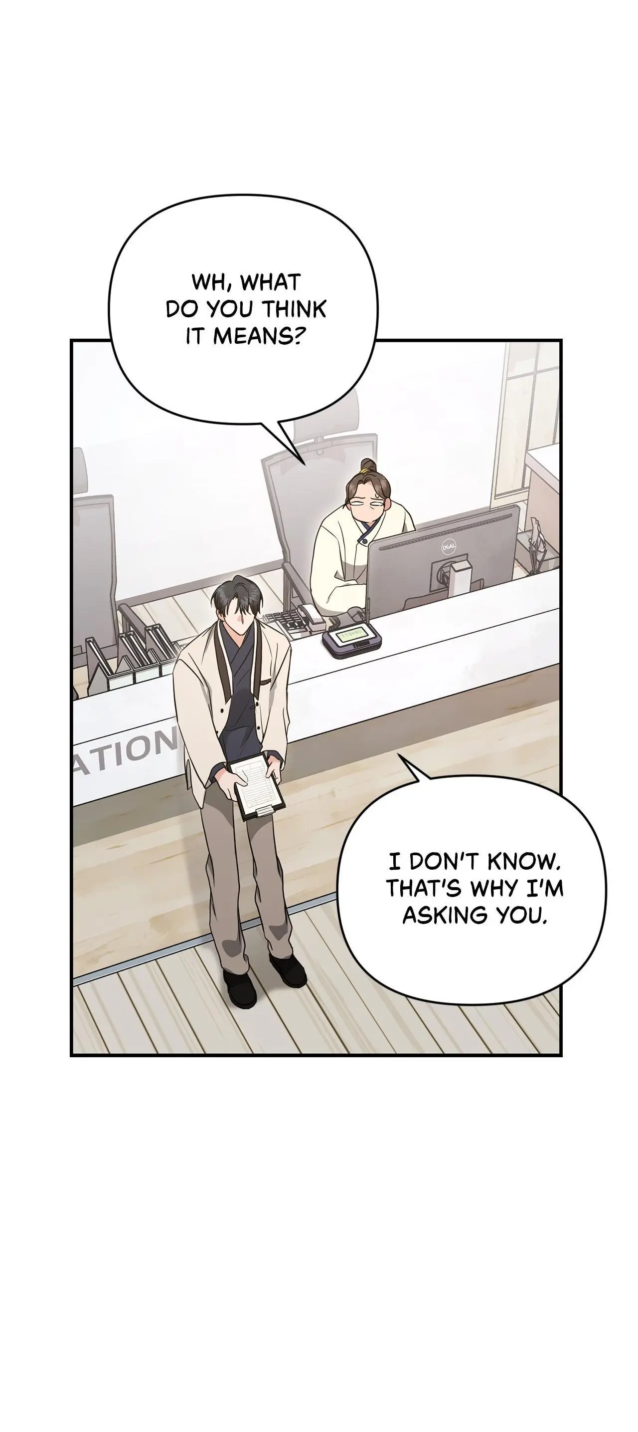 Not What the Doctor Ordered - Chapter 18 Page 21