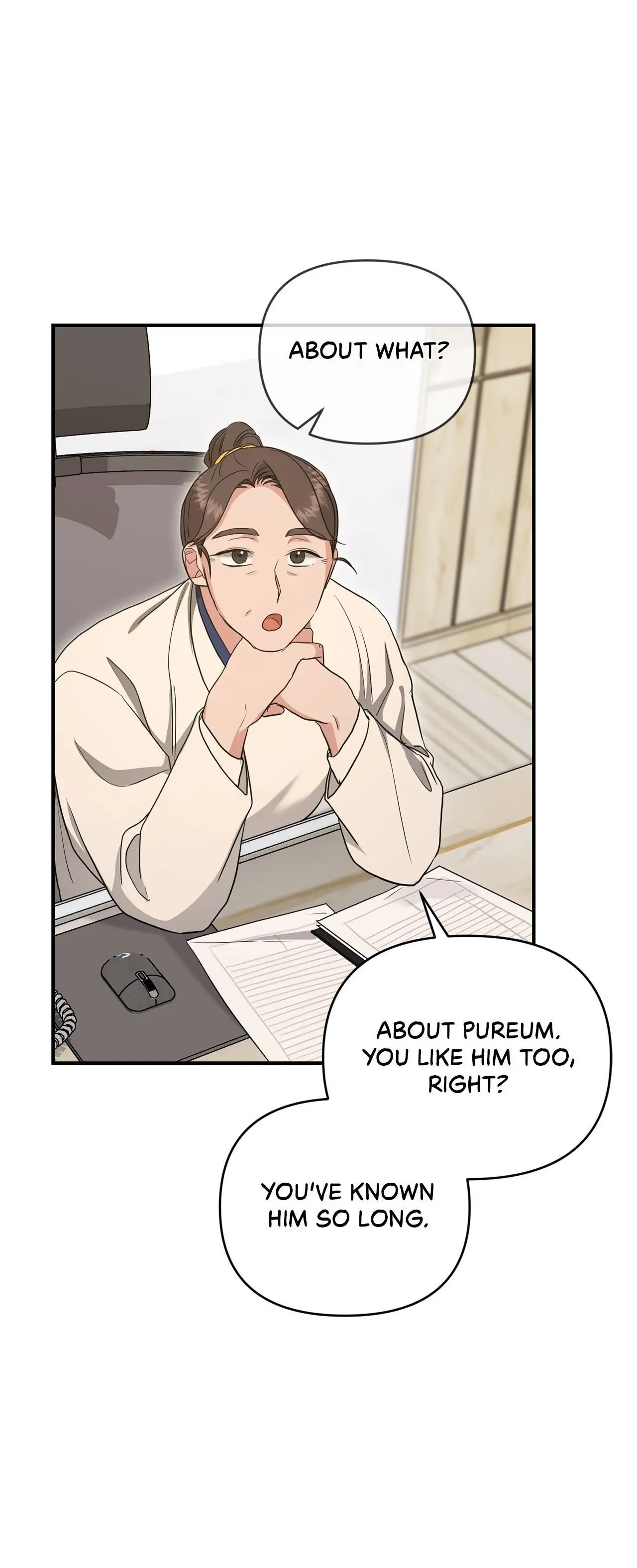 Not What the Doctor Ordered - Chapter 18 Page 23