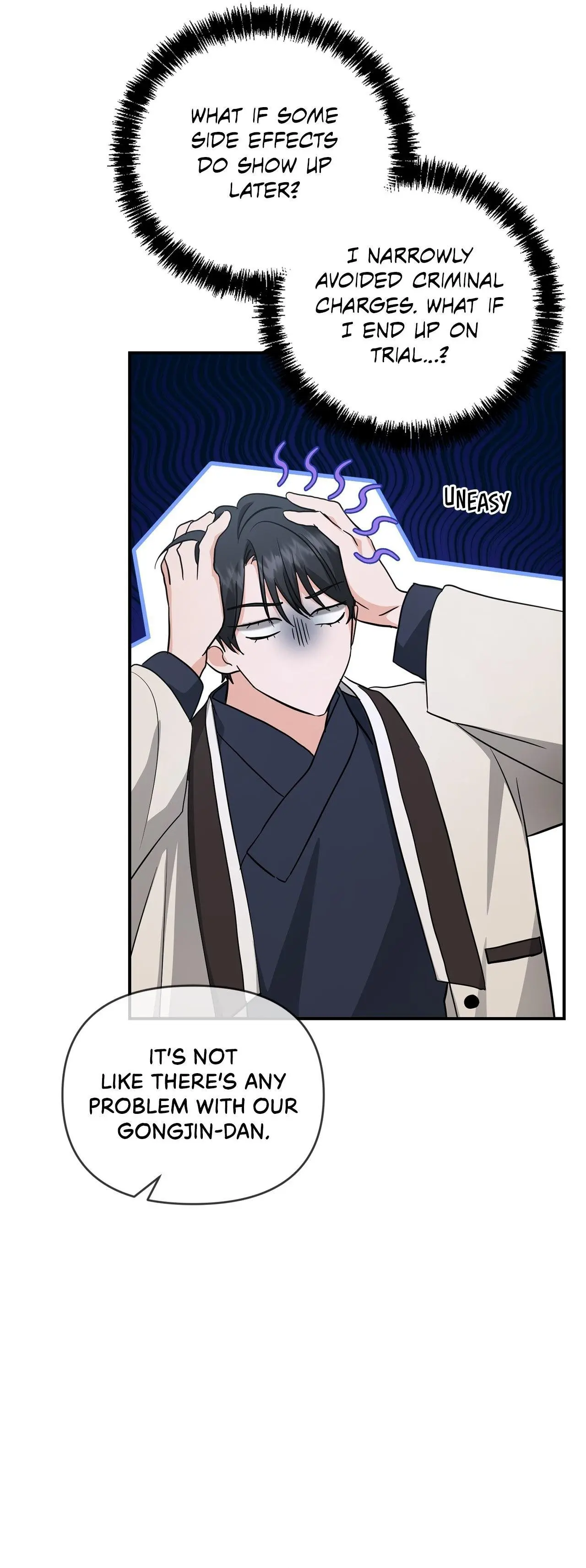 Not What the Doctor Ordered - Chapter 19 Page 10