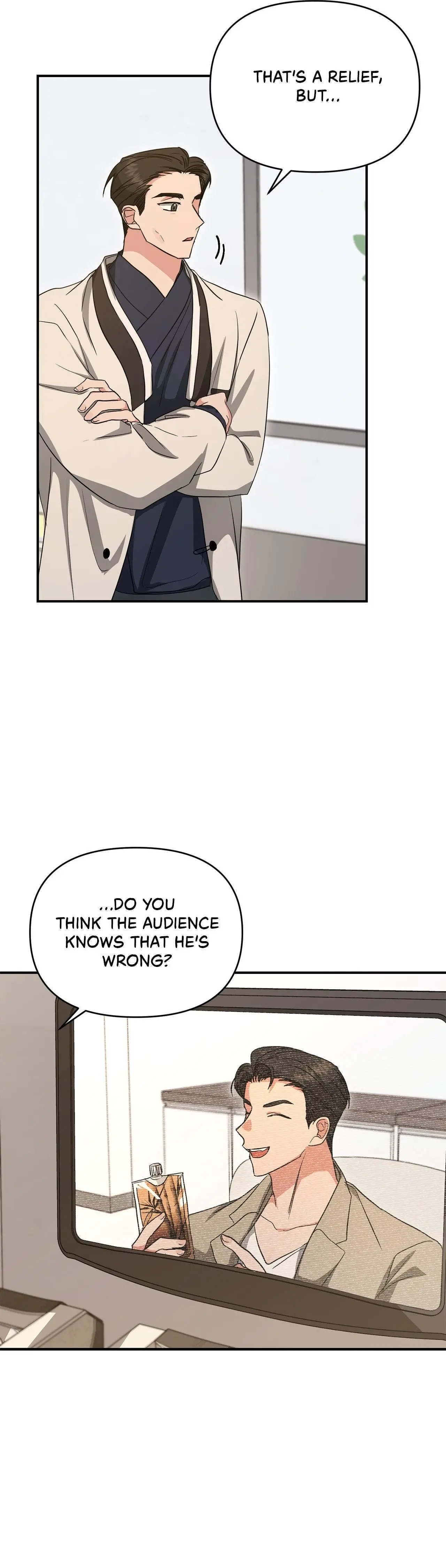 Not What the Doctor Ordered - Chapter 19 Page 13
