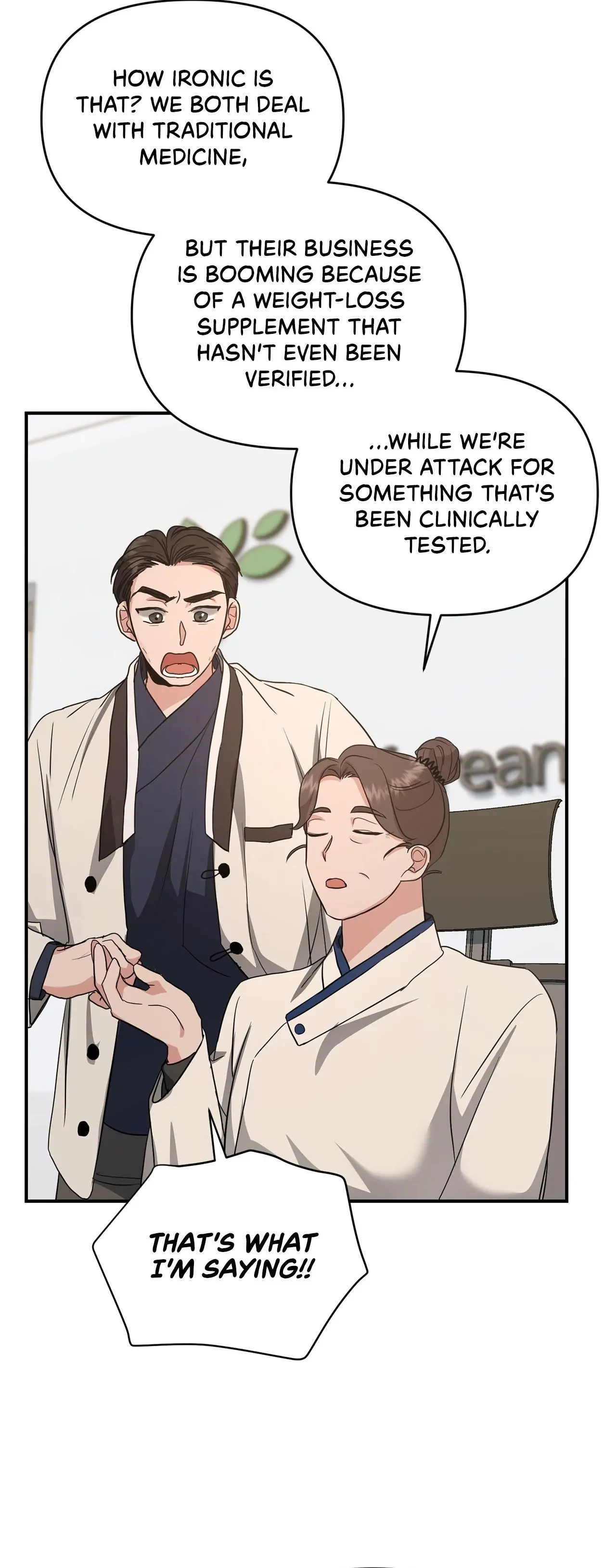 Not What the Doctor Ordered - Chapter 19 Page 20