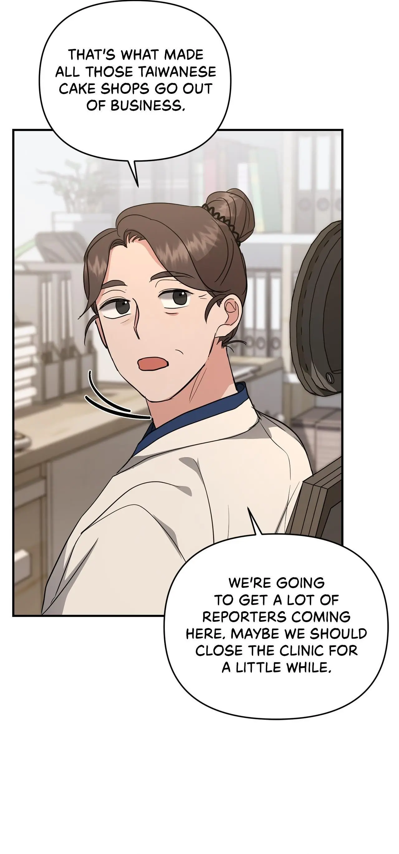 Not What the Doctor Ordered - Chapter 19 Page 22