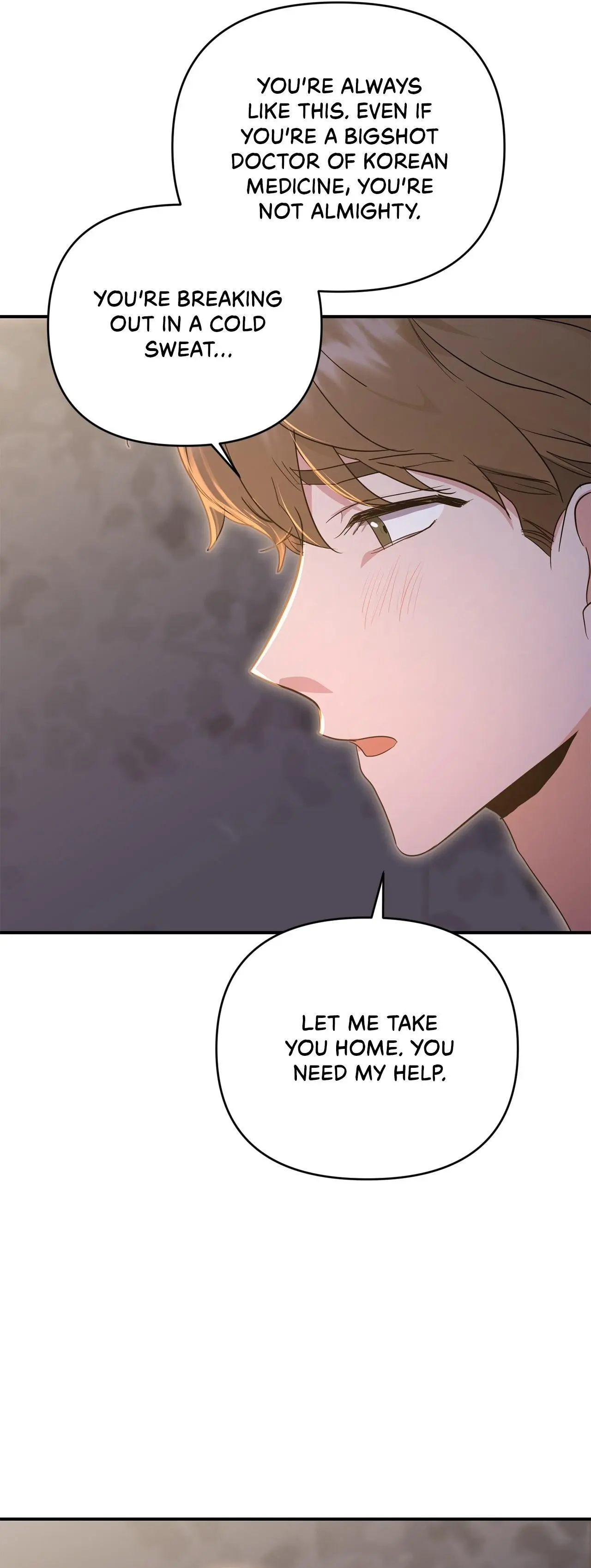 Not What the Doctor Ordered - Chapter 2 Page 45