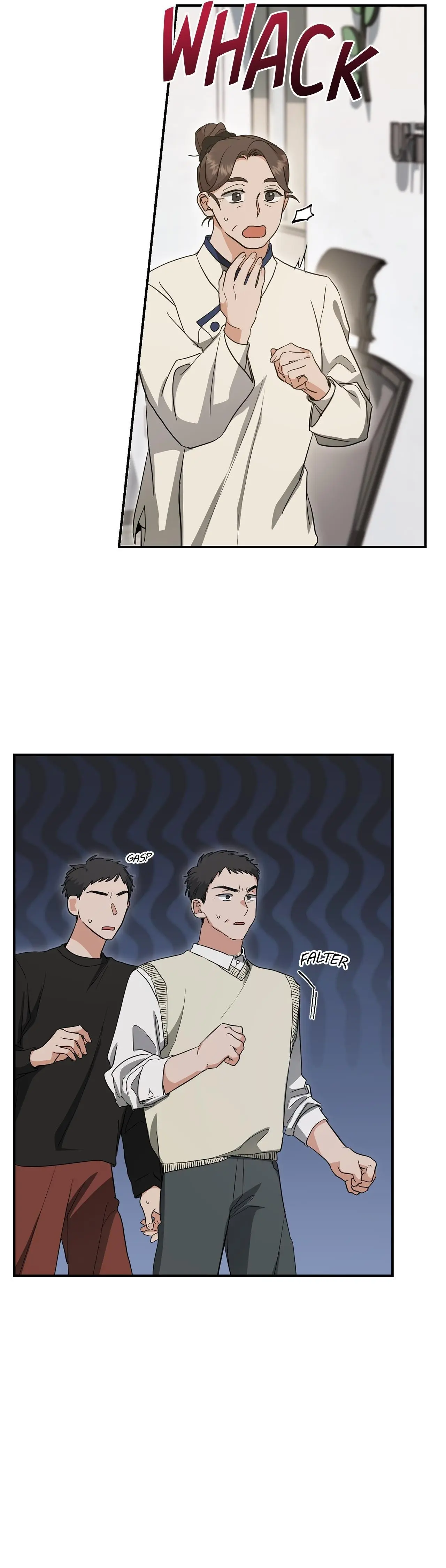 Not What the Doctor Ordered - Chapter 20 Page 33