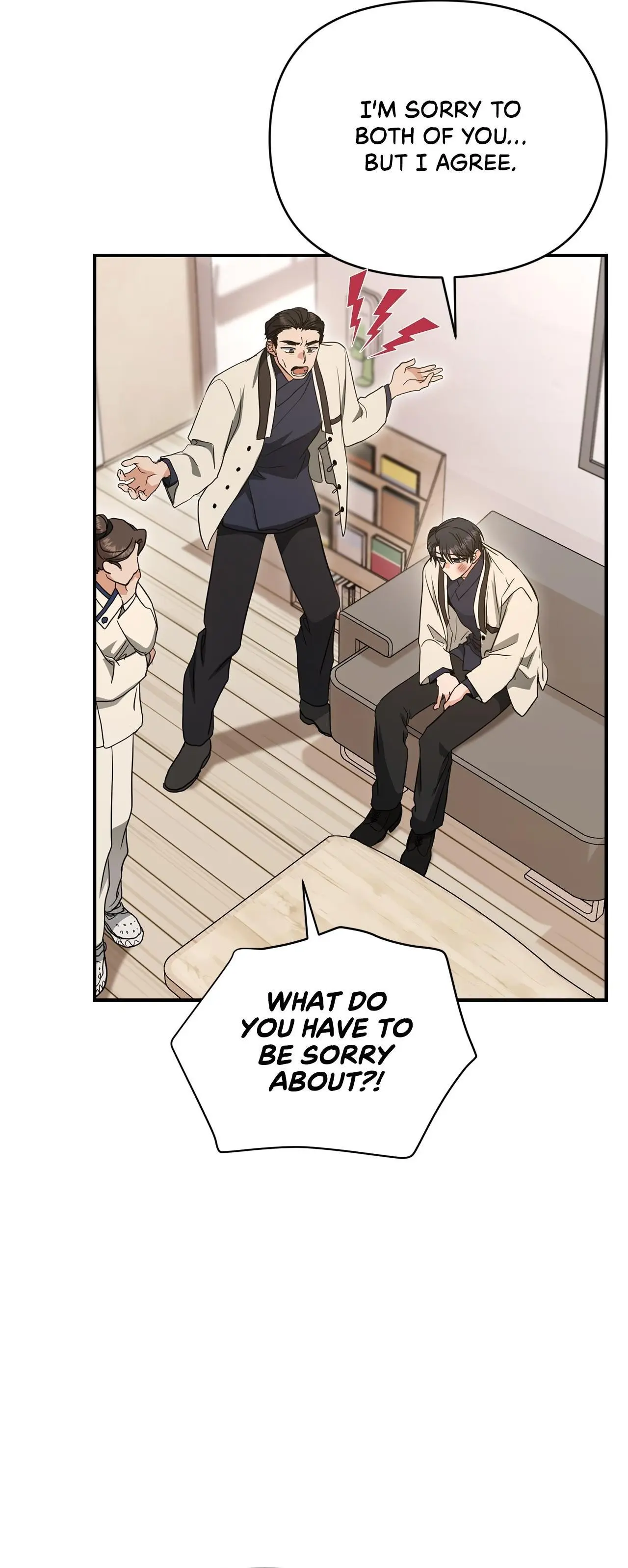 Not What the Doctor Ordered - Chapter 20 Page 38