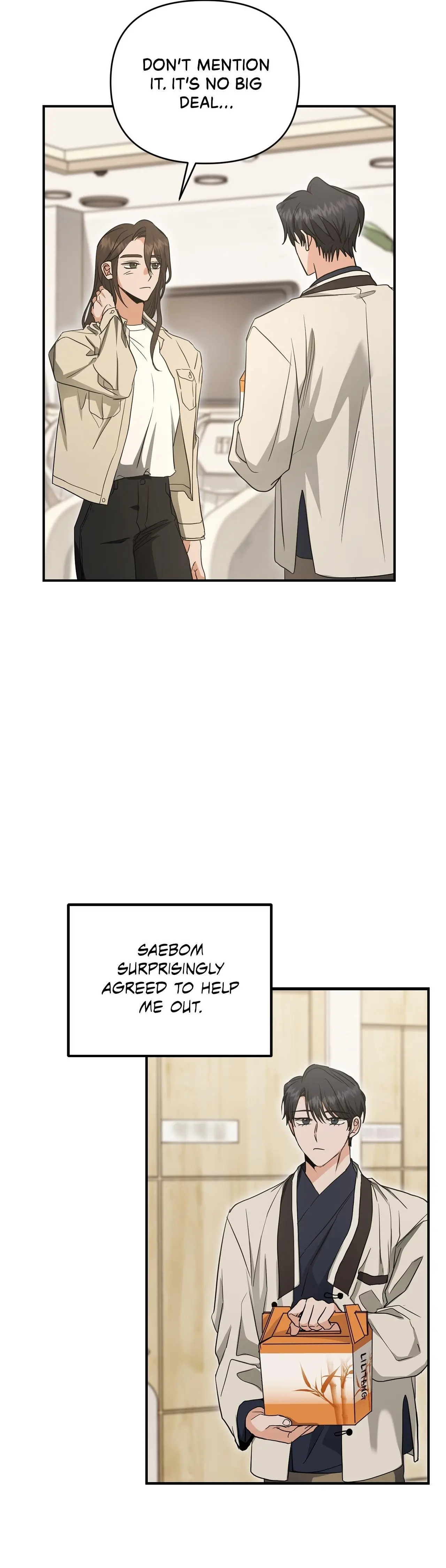 Not What the Doctor Ordered - Chapter 21 Page 17