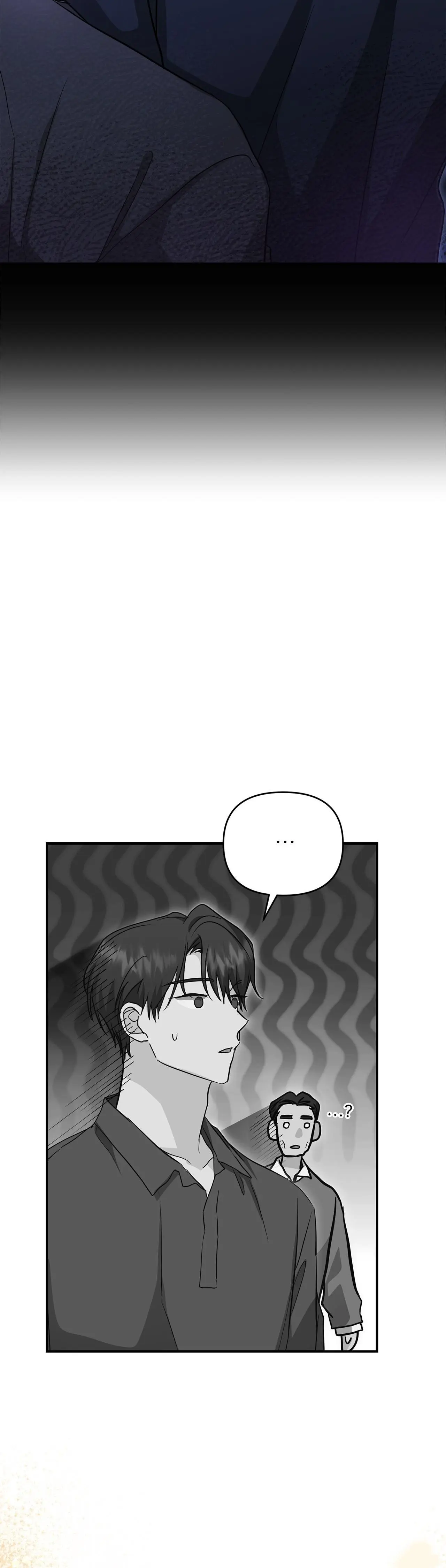 Not What the Doctor Ordered - Chapter 22 Page 23