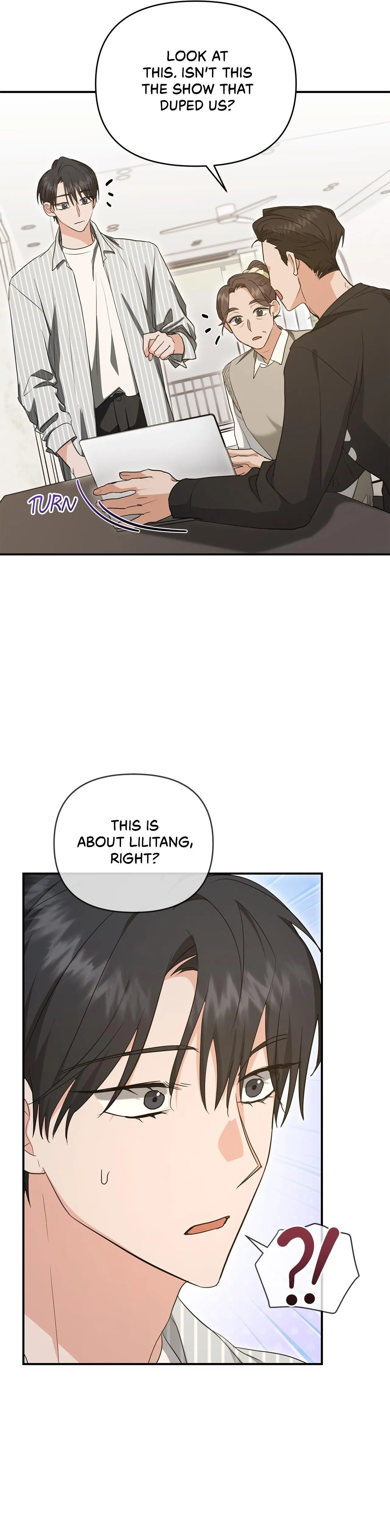 Not What the Doctor Ordered - Chapter 24 Page 17