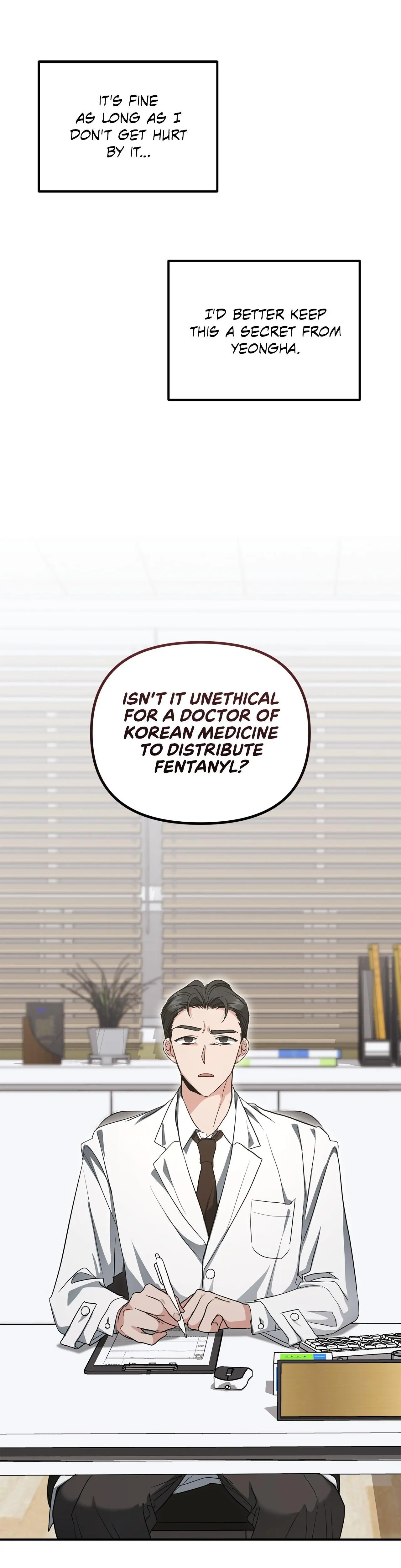 Not What the Doctor Ordered - Chapter 25 Page 17