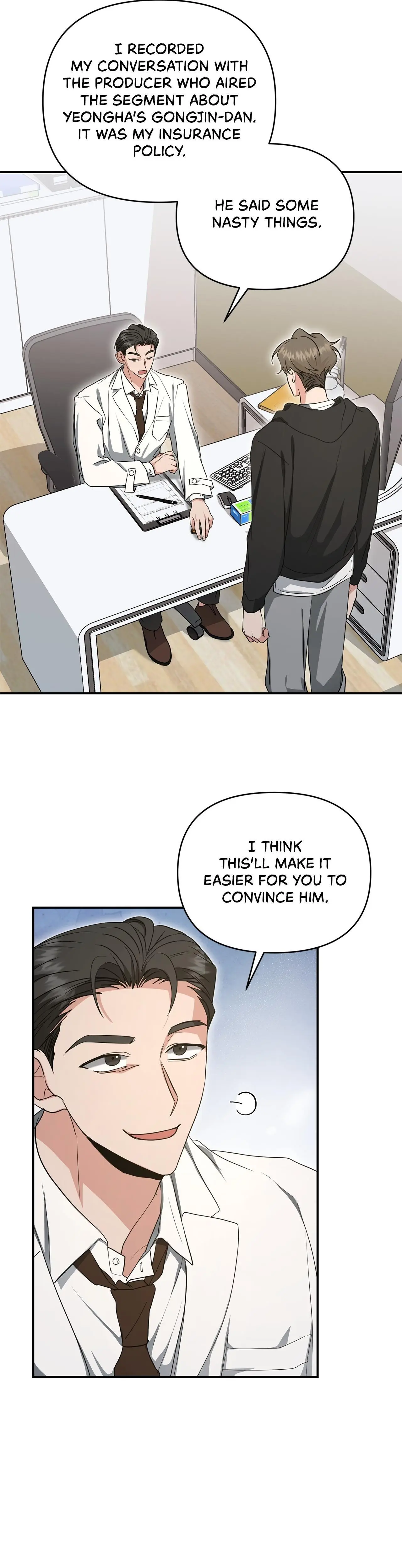 Not What the Doctor Ordered - Chapter 25 Page 22