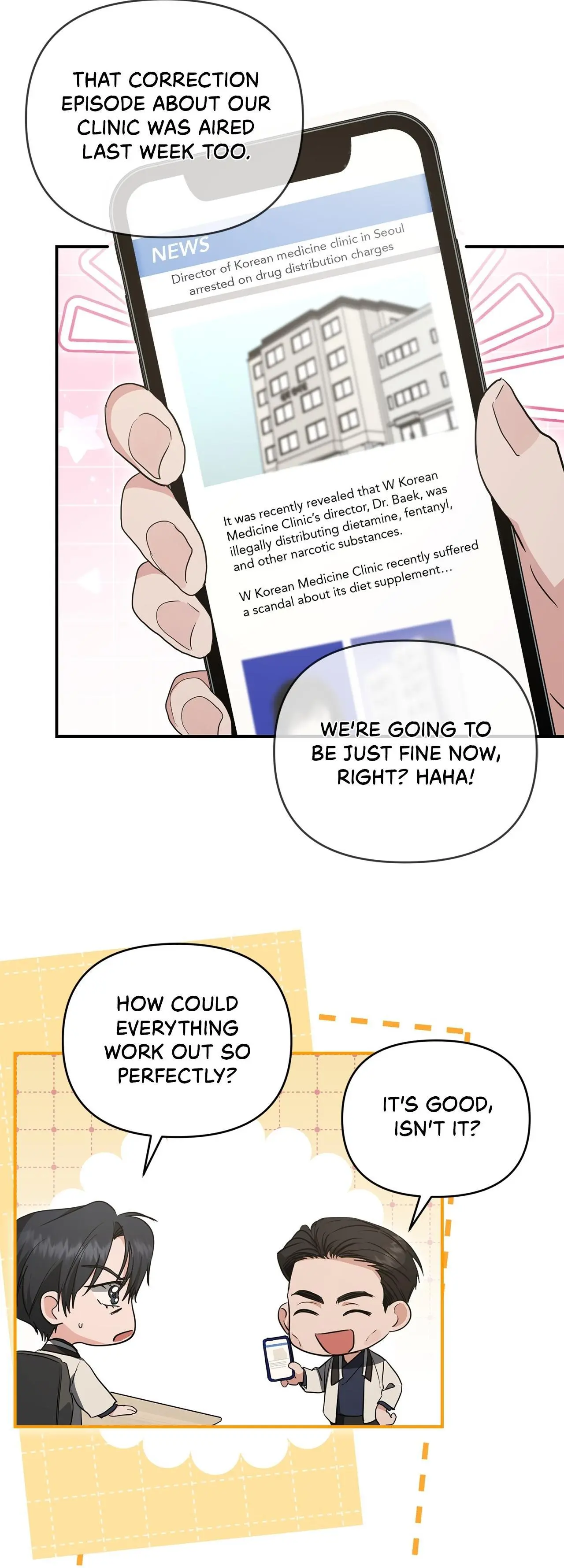 Not What the Doctor Ordered - Chapter 25 Page 33