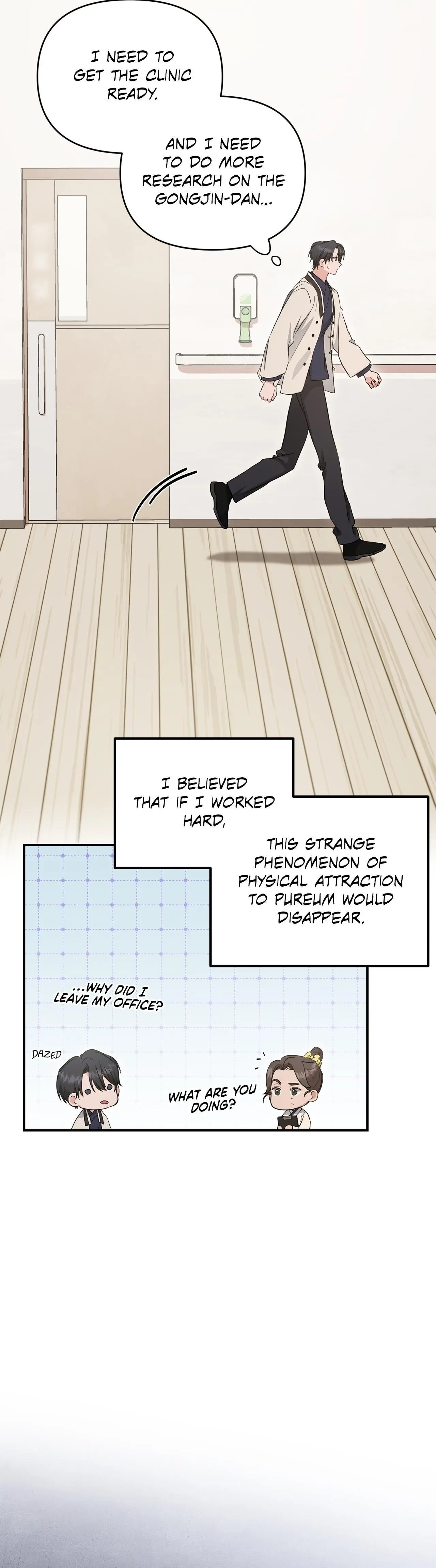 Not What the Doctor Ordered - Chapter 26 Page 12