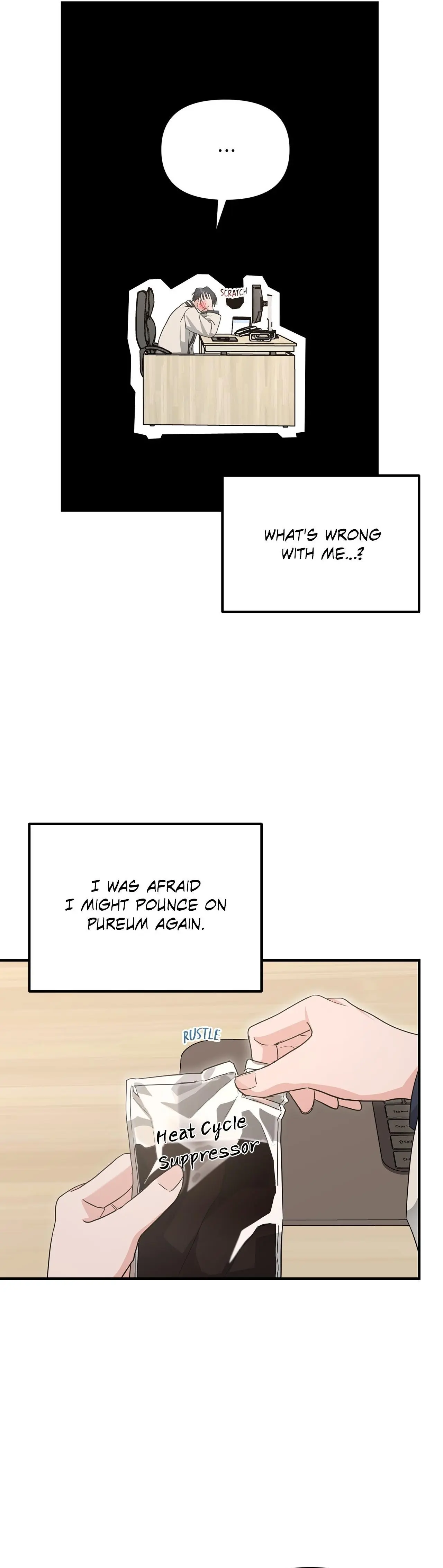 Not What the Doctor Ordered - Chapter 26 Page 15