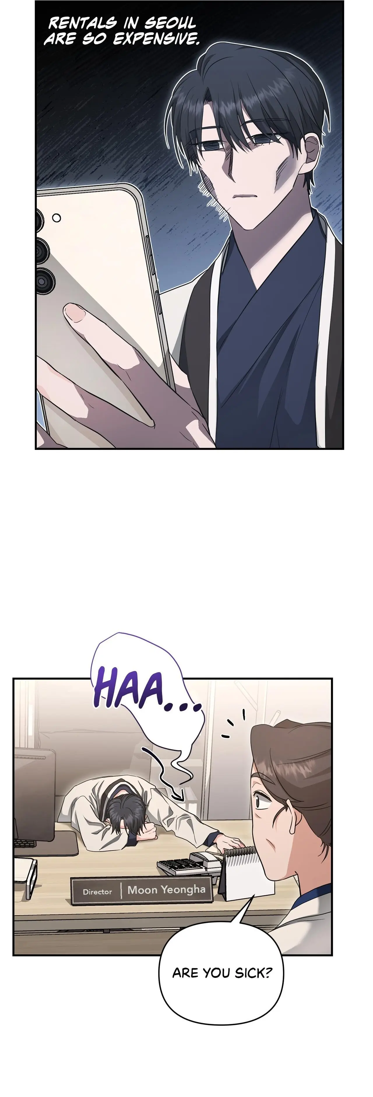 Not What the Doctor Ordered - Chapter 27 Page 13