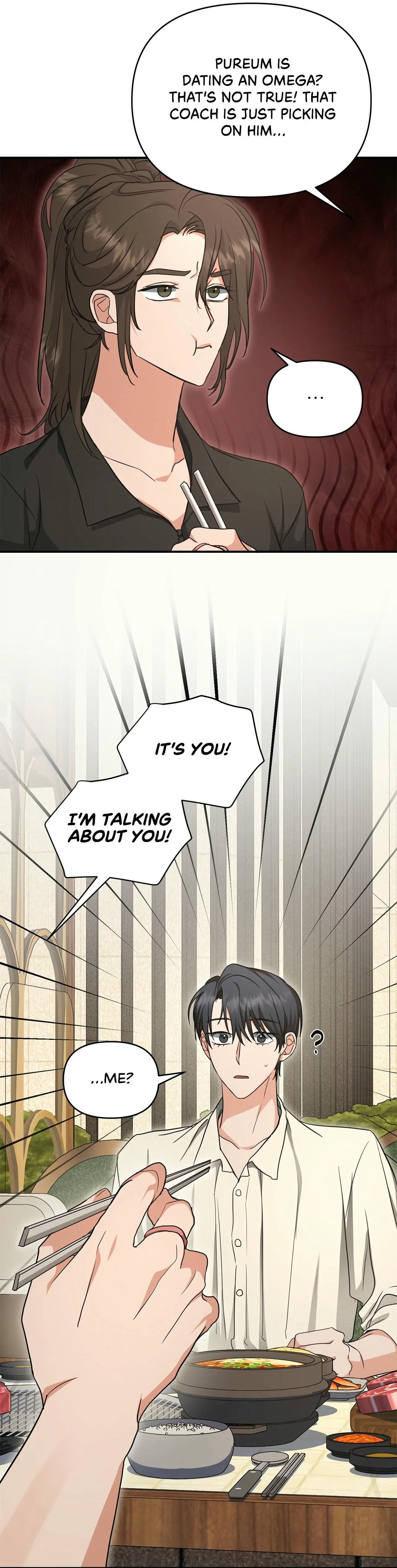 Not What the Doctor Ordered - Chapter 28 Page 18