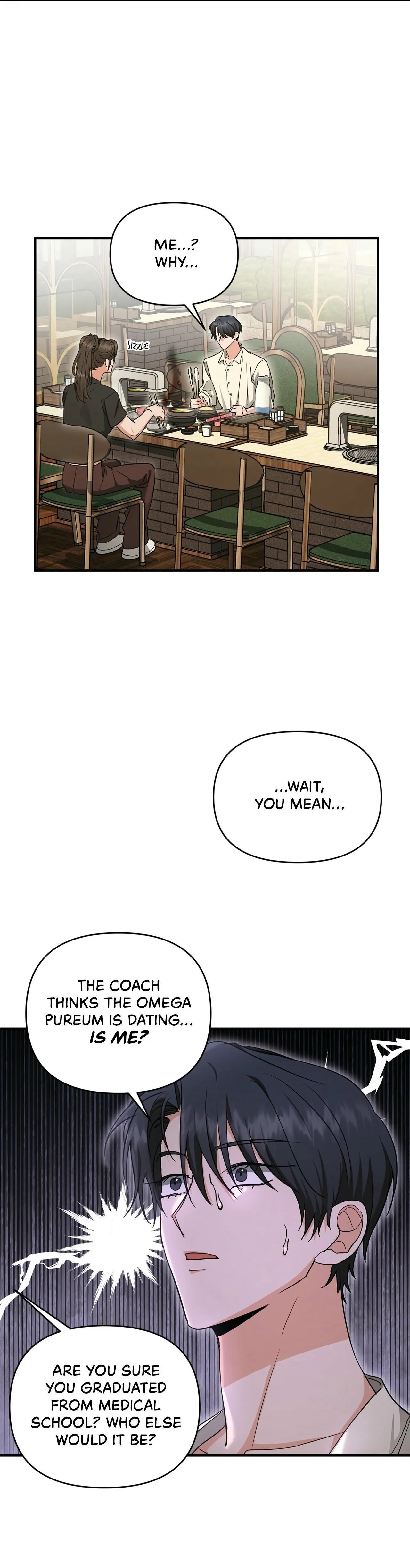 Not What the Doctor Ordered - Chapter 28 Page 19