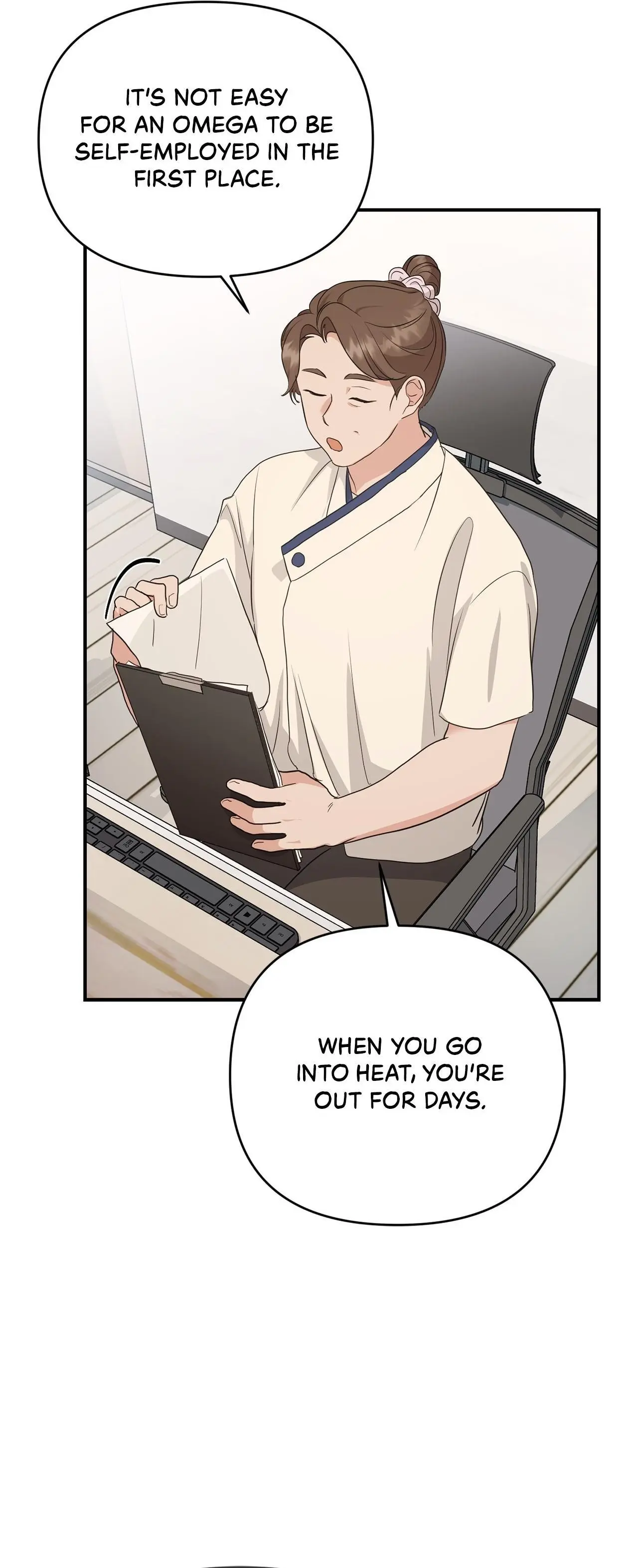 Not What the Doctor Ordered - Chapter 3 Page 37