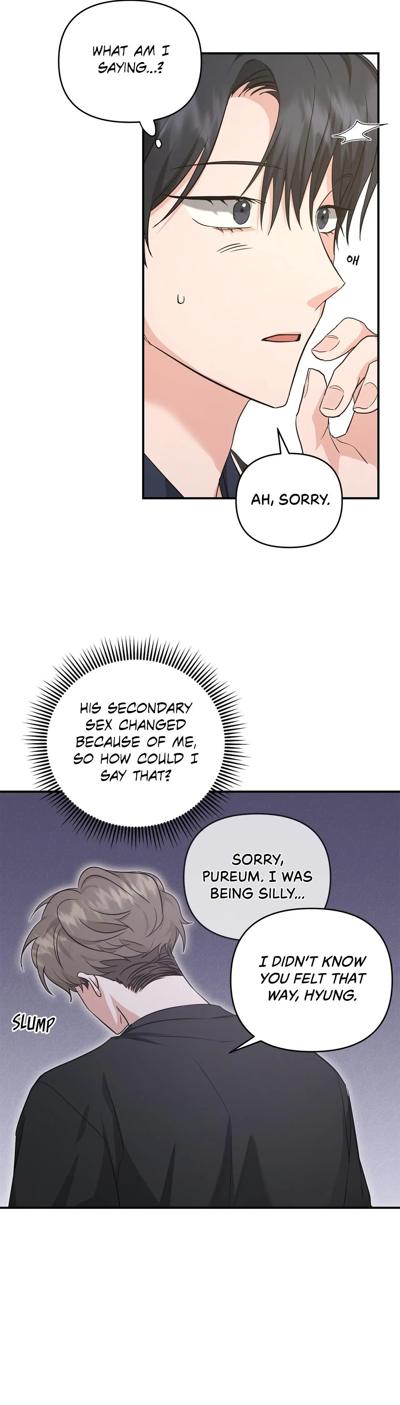 Not What the Doctor Ordered - Chapter 30 Page 11