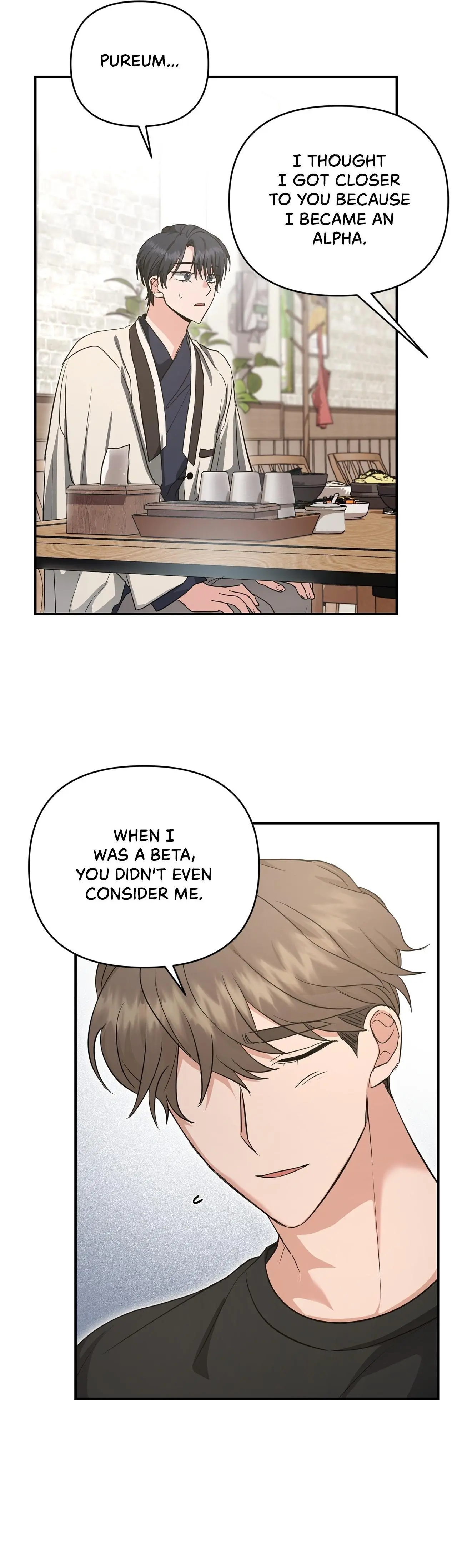 Not What the Doctor Ordered - Chapter 30 Page 12