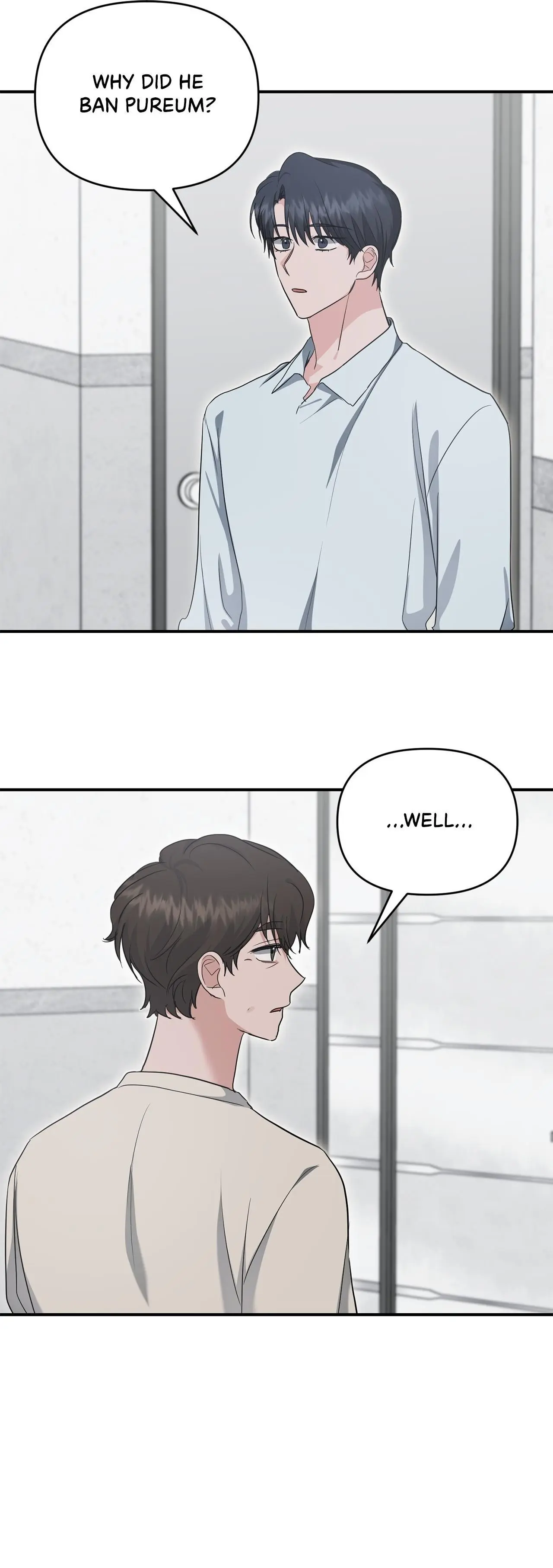 Not What the Doctor Ordered - Chapter 33 Page 22
