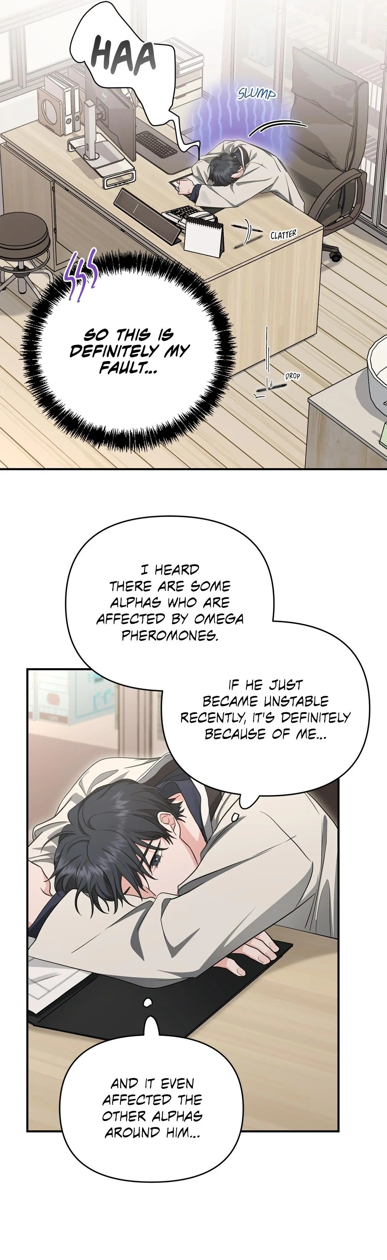 Not What the Doctor Ordered - Chapter 33 Page 26