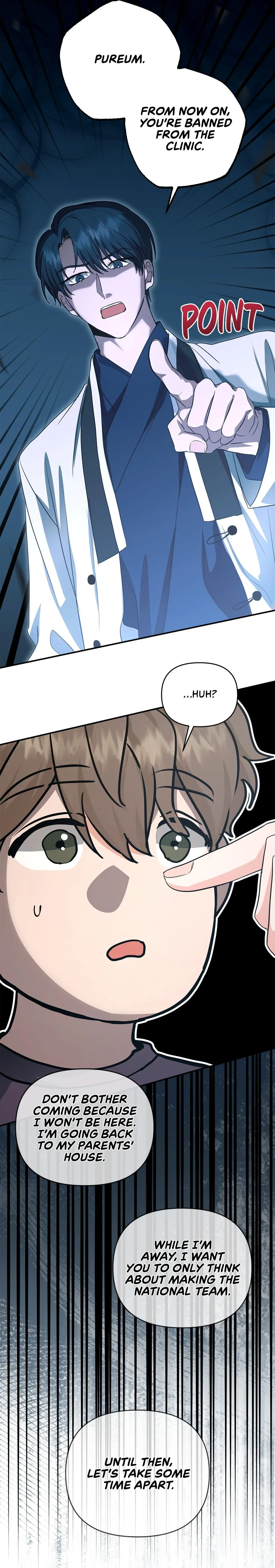 Not What the Doctor Ordered - Chapter 33 Page 33