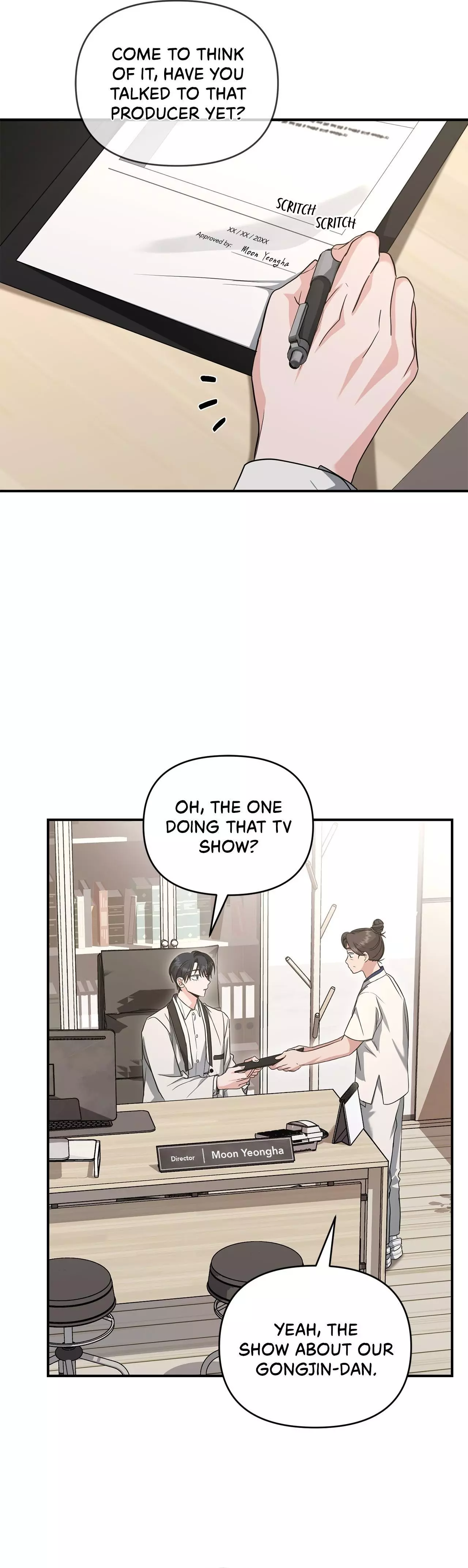 Not What the Doctor Ordered - Chapter 38 Page 7