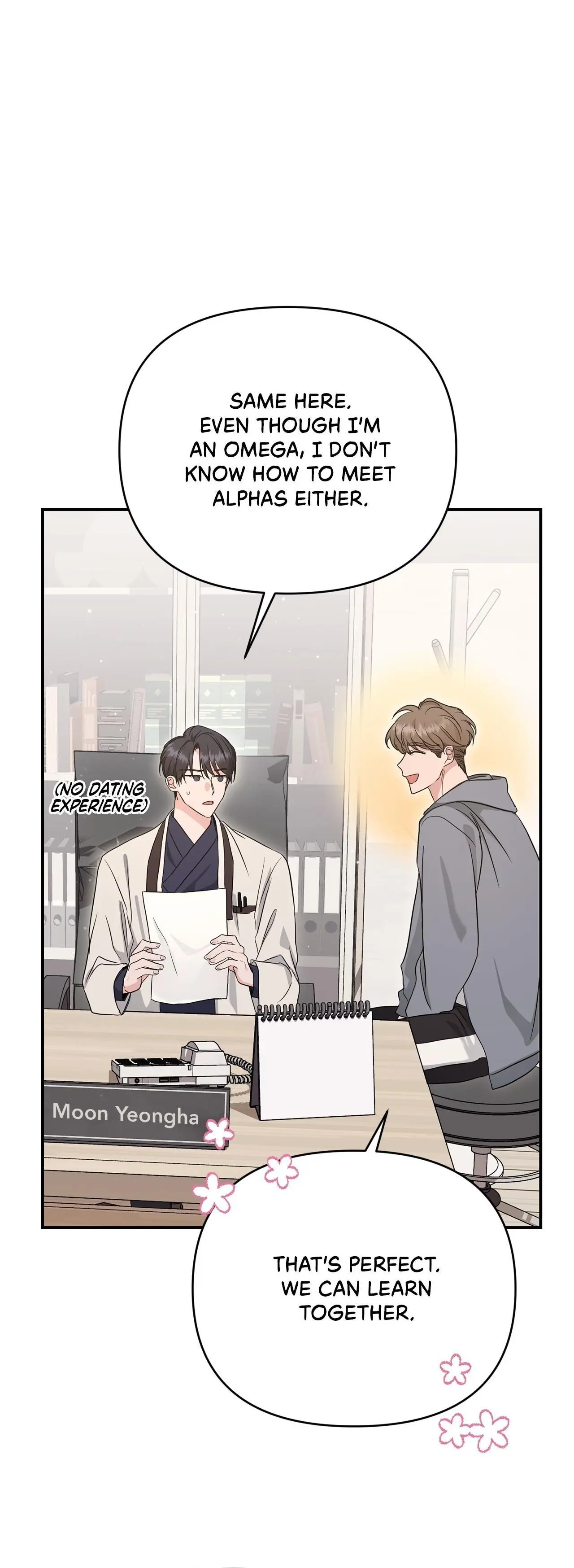 Not What the Doctor Ordered - Chapter 4 Page 26