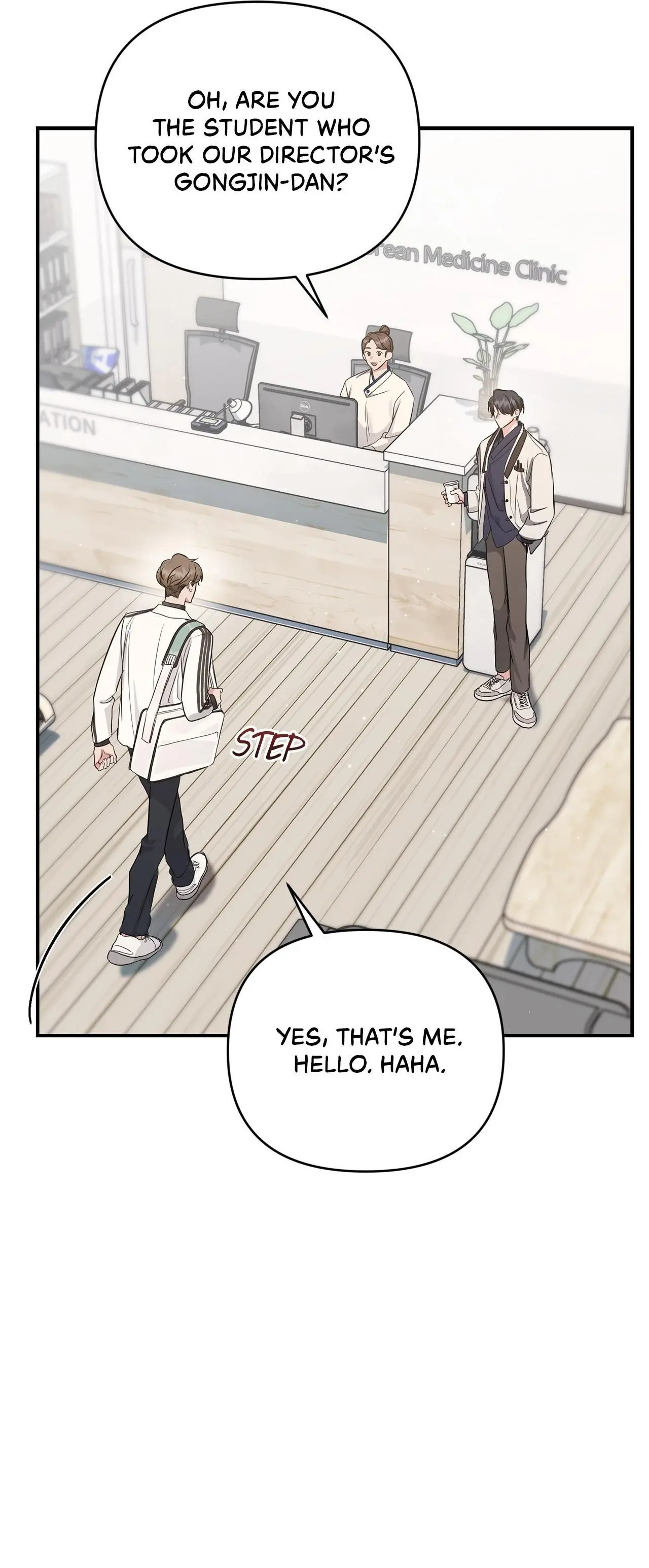 Not What the Doctor Ordered - Chapter 4 Page 33