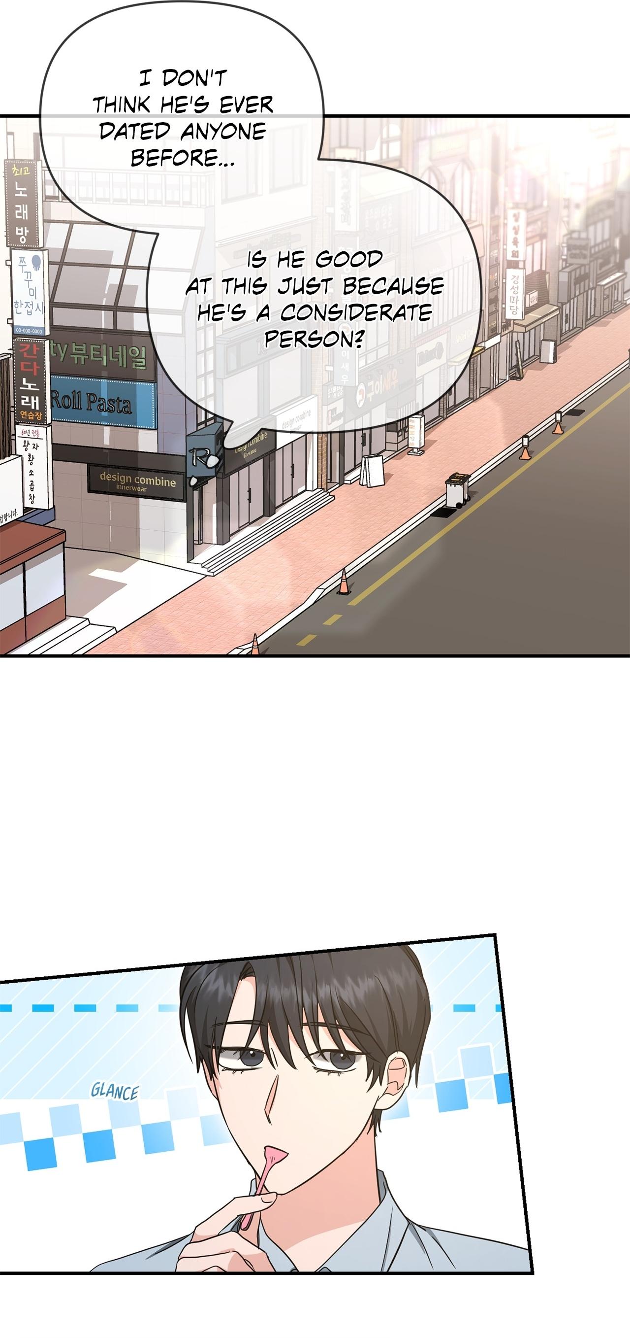 Not What the Doctor Ordered - Chapter 40 Page 25