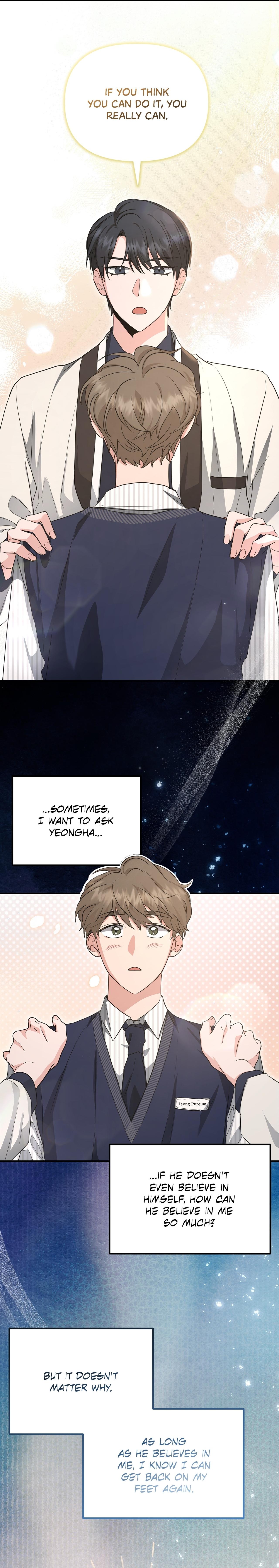 Not What the Doctor Ordered - Chapter 40 Page 5