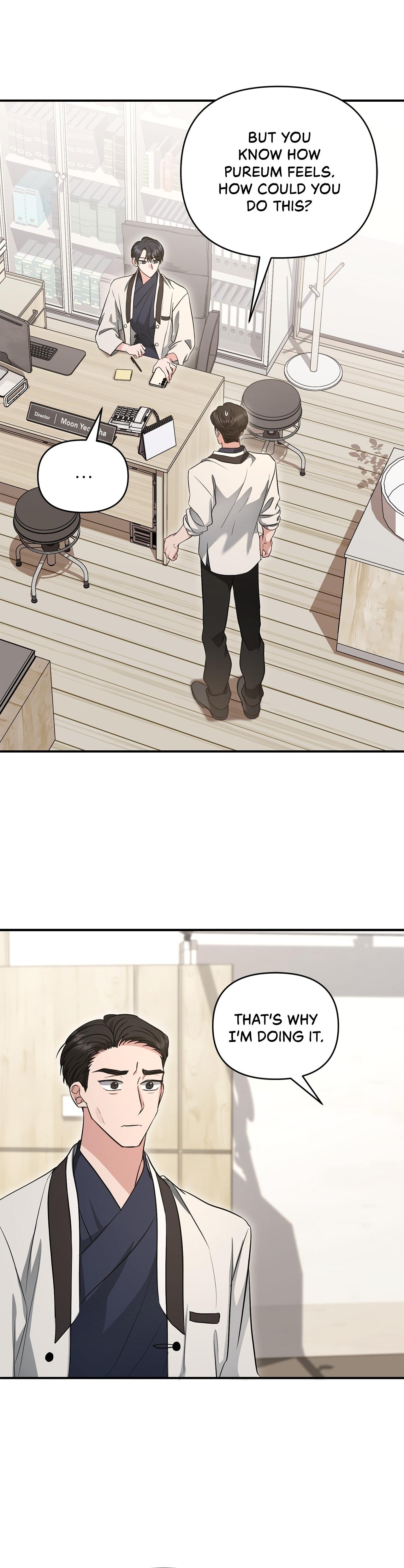 Not What the Doctor Ordered - Chapter 41 Page 10